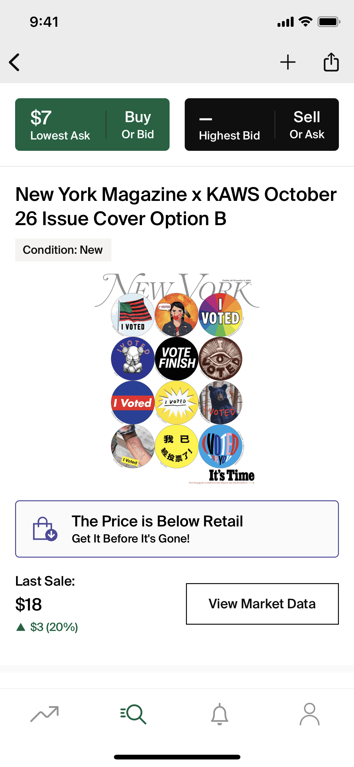 Buying an item on StockX (ios) screen 2