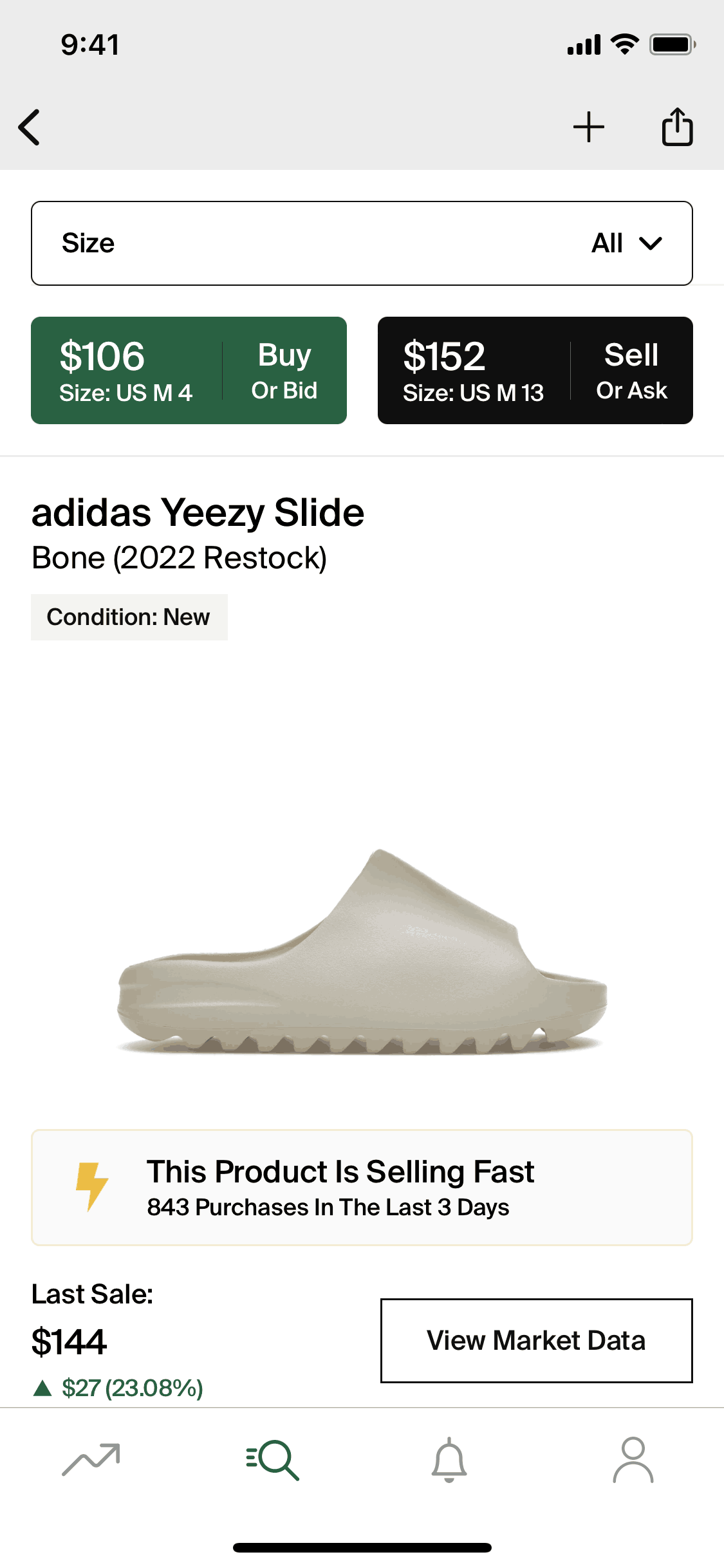 Product detail on StockX (ios) screen 2