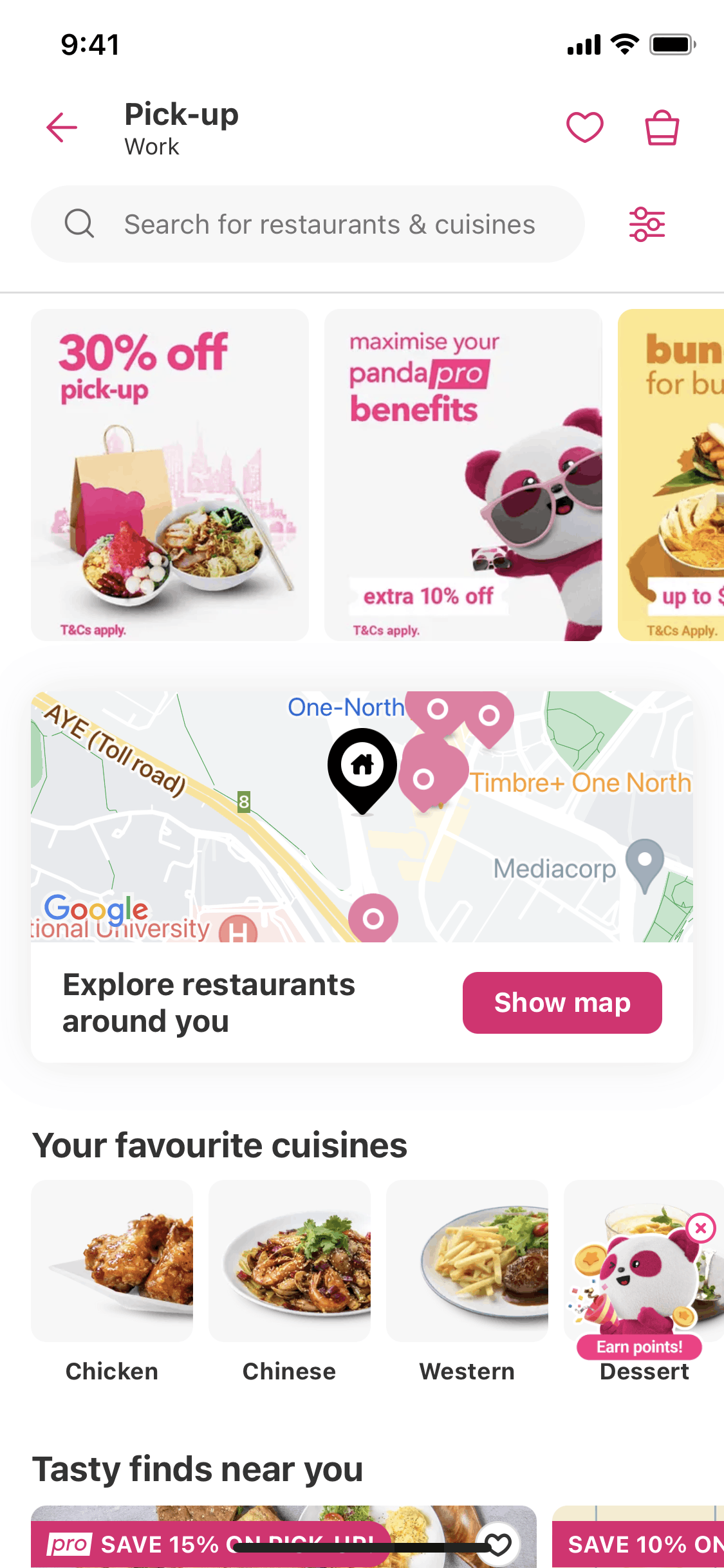 foodpanda iOS Food & Drink interface screenshot 12