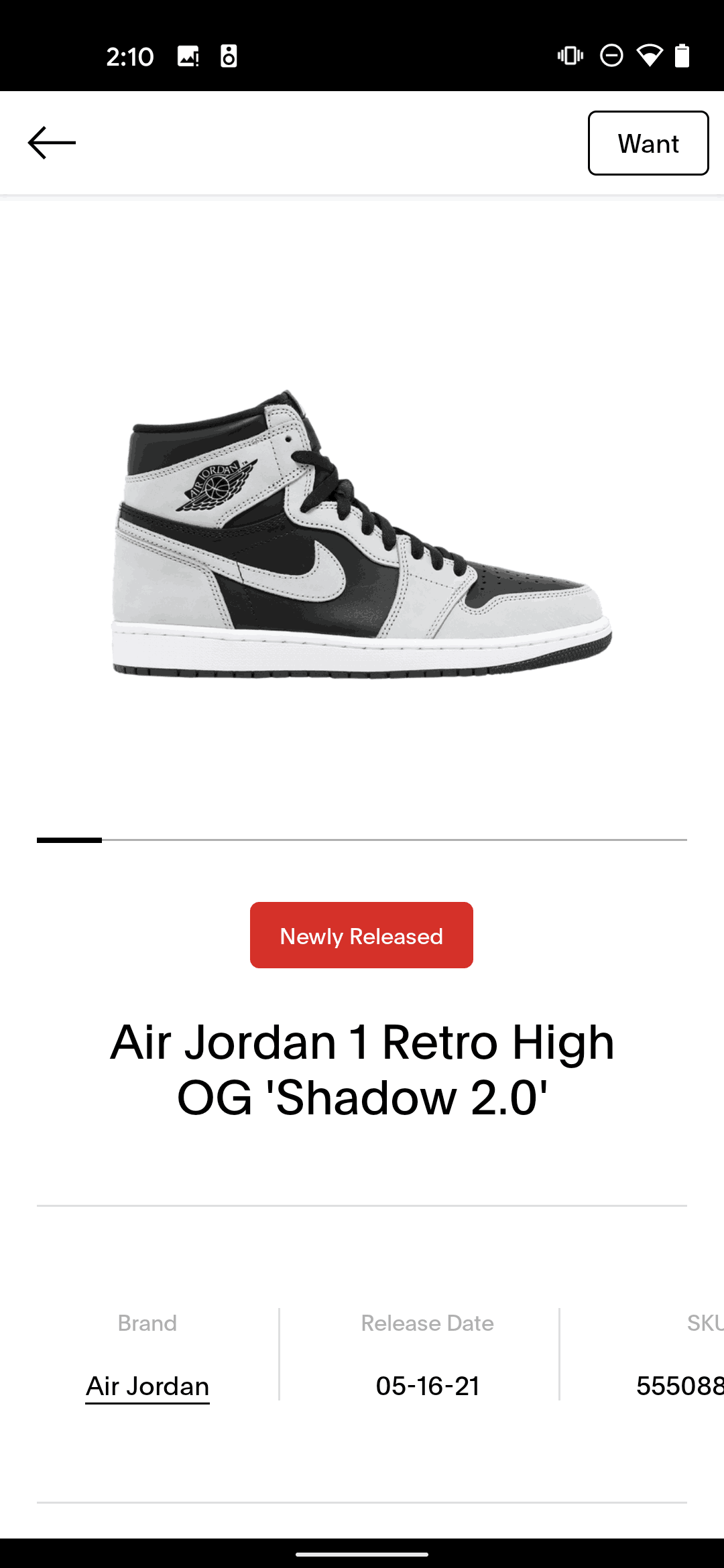 GOAT Android Shopping interface screenshot 18