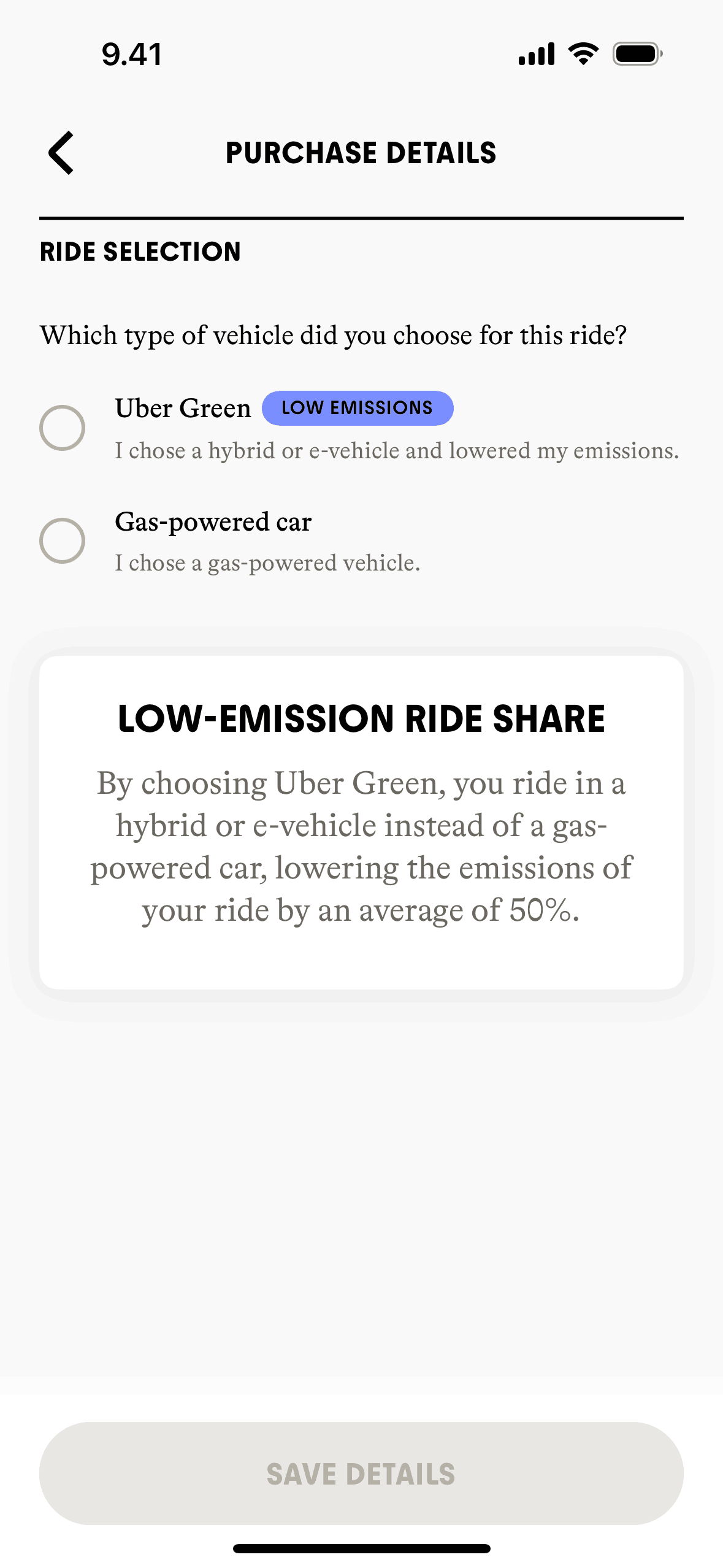Commons iOS Lifestyle interface screenshot 18