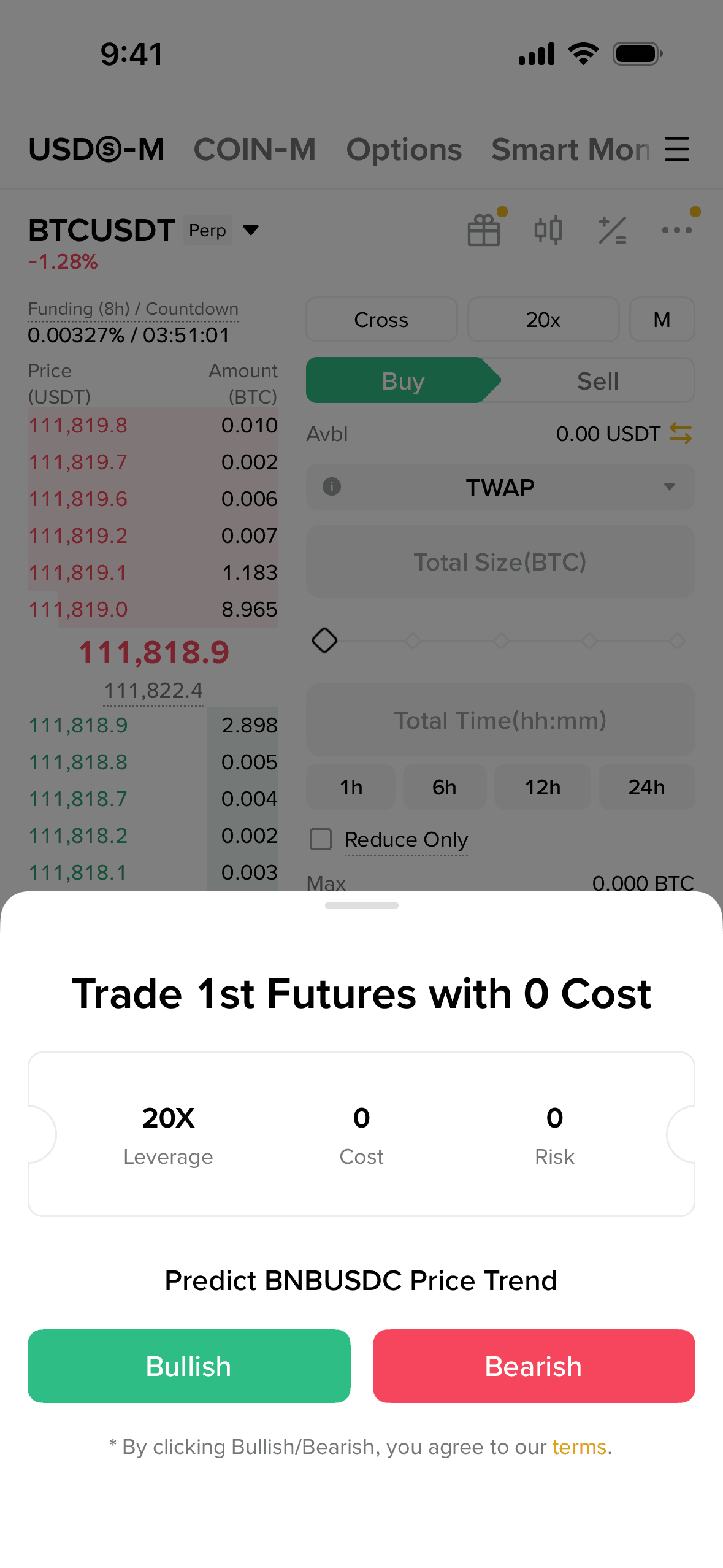 Binance iOS Finance interface screenshot 21