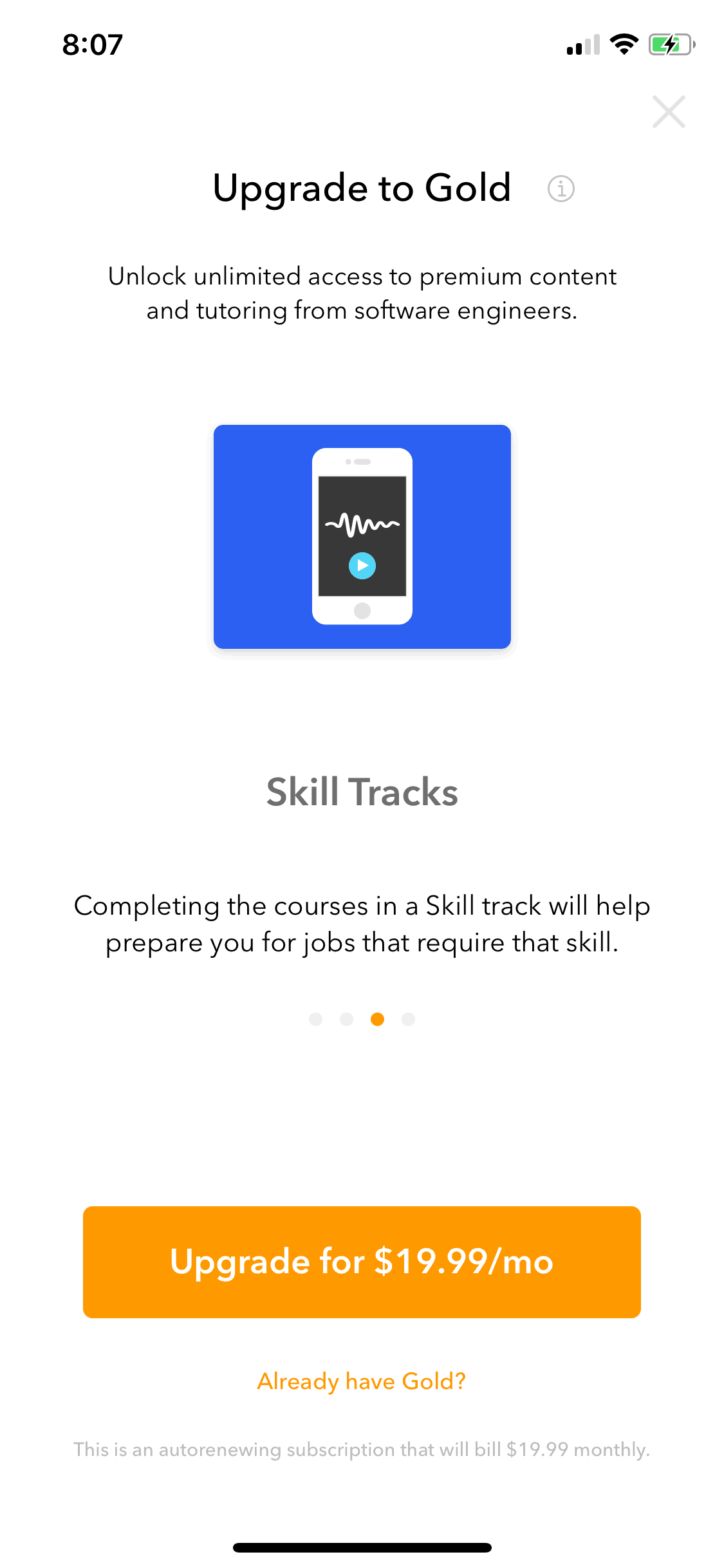 Py iOS Education interface screenshot 19