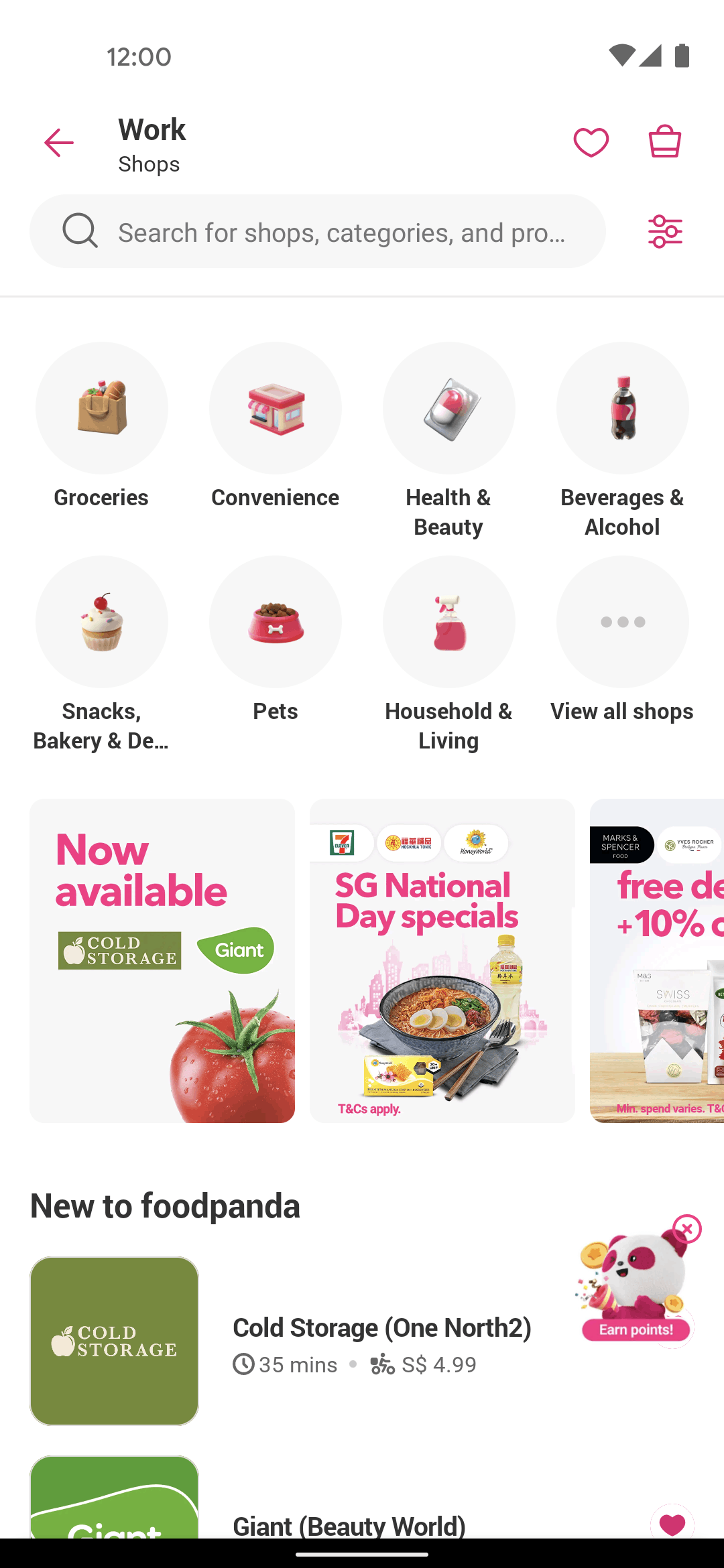 foodpanda Android Food & Drink interface screenshot 13