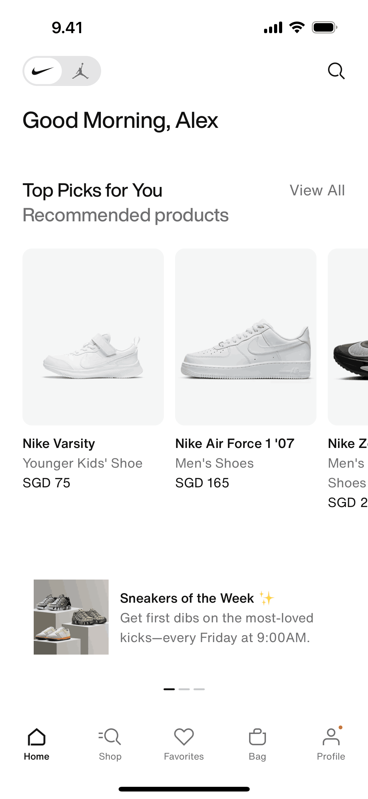 Nike iOS Shopping interface screenshot 1