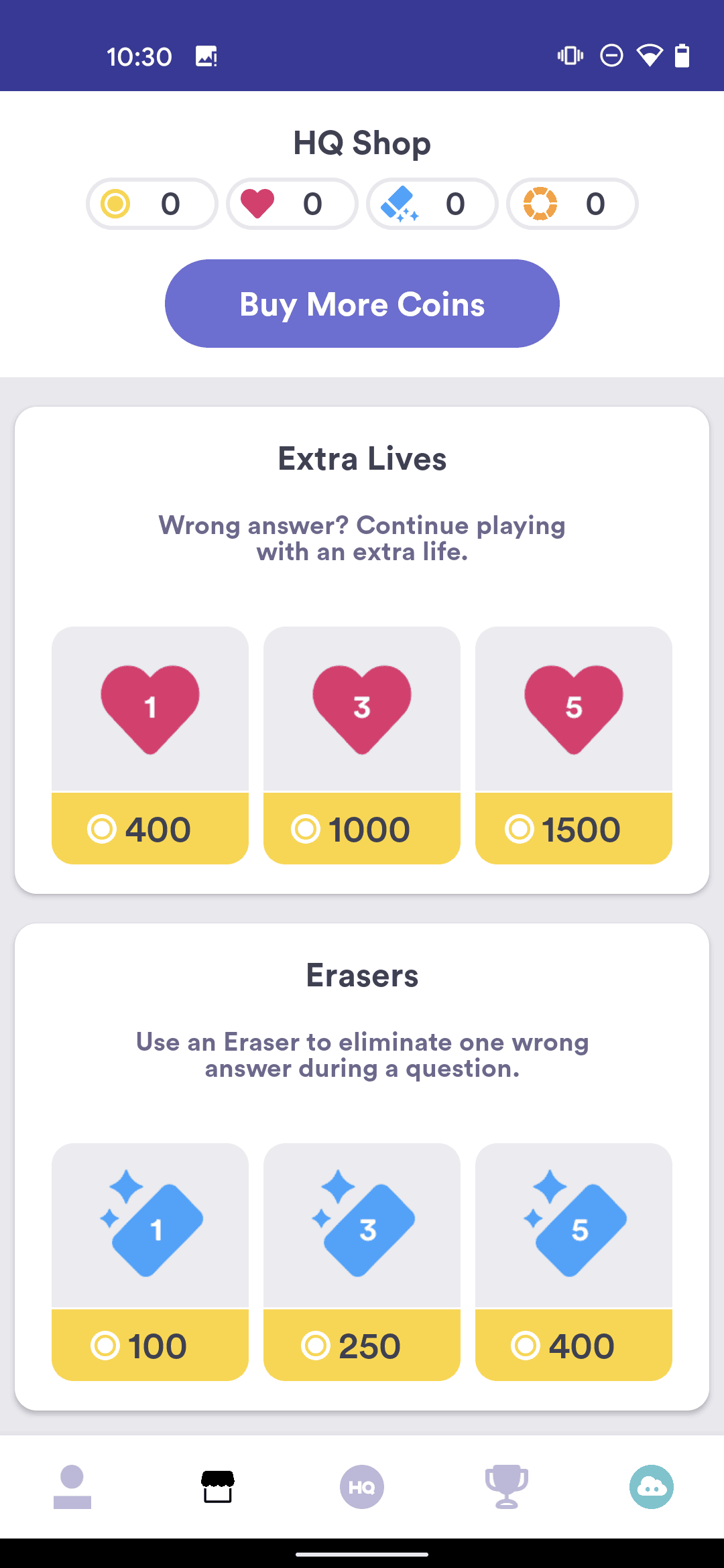 HQ Trivia Android Entertainment interface screenshot 8