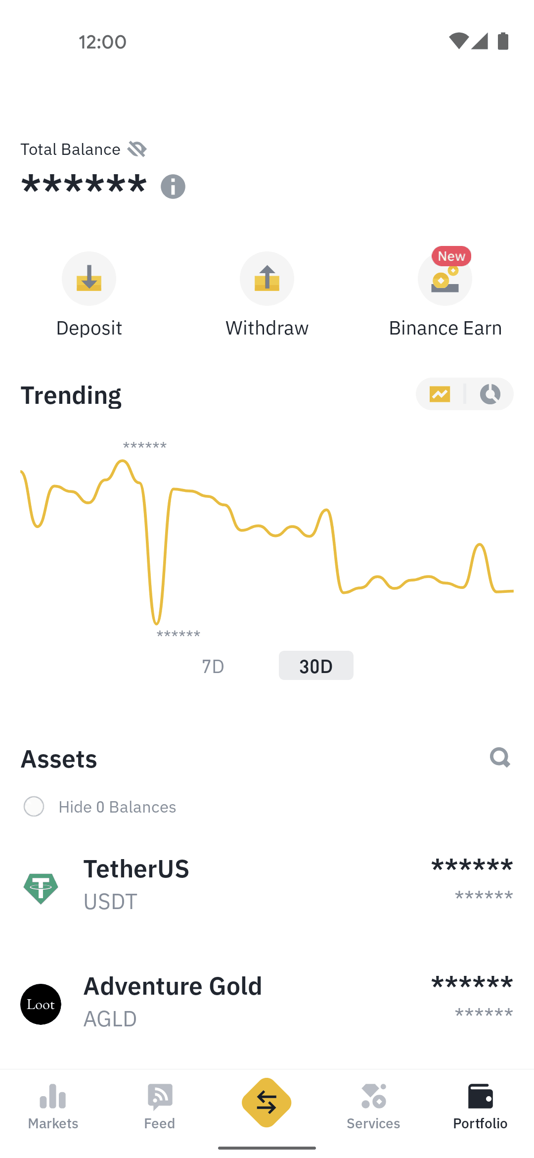 Binance Android Finance interface screenshot 13