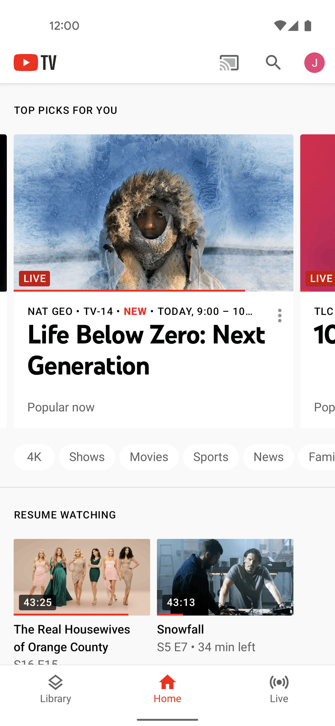 YouTube TV Android Entertainment interface screenshot 2