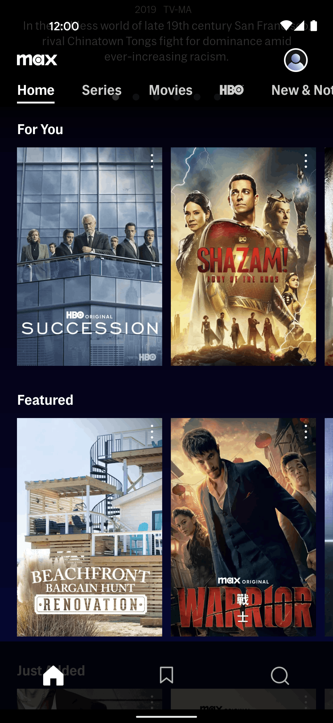 Max Android Entertainment interface screenshot 16