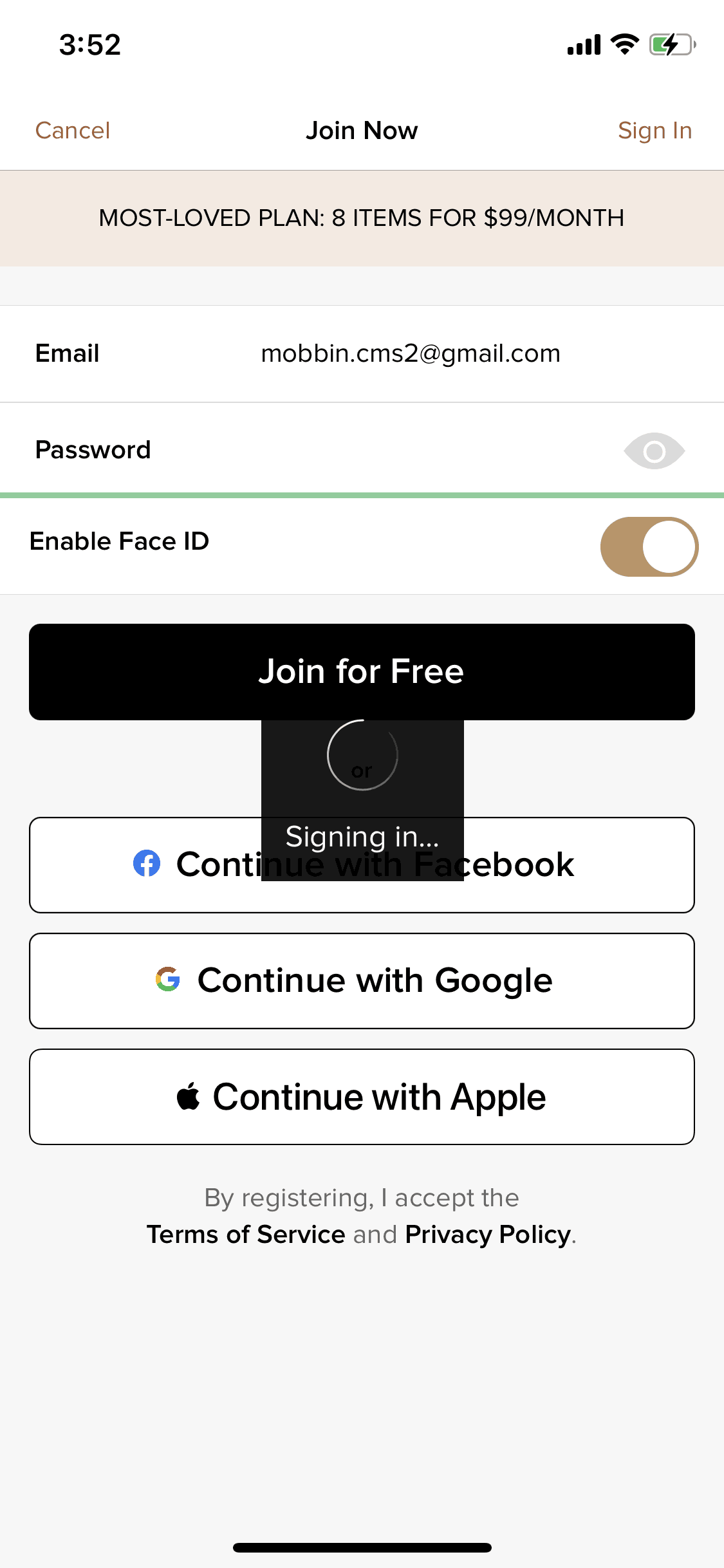 Rent the Runway iOS Shopping interface screenshot 7