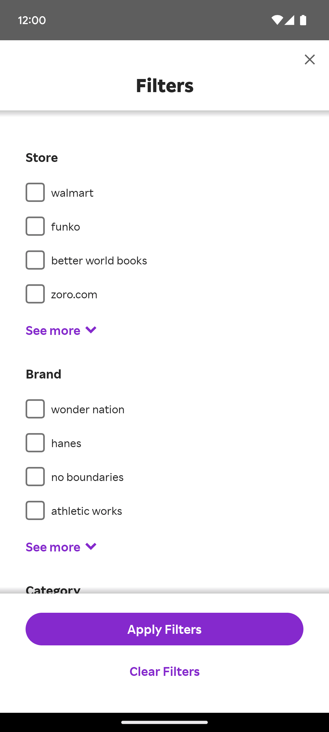 Rakuten Android Shopping interface screenshot 12