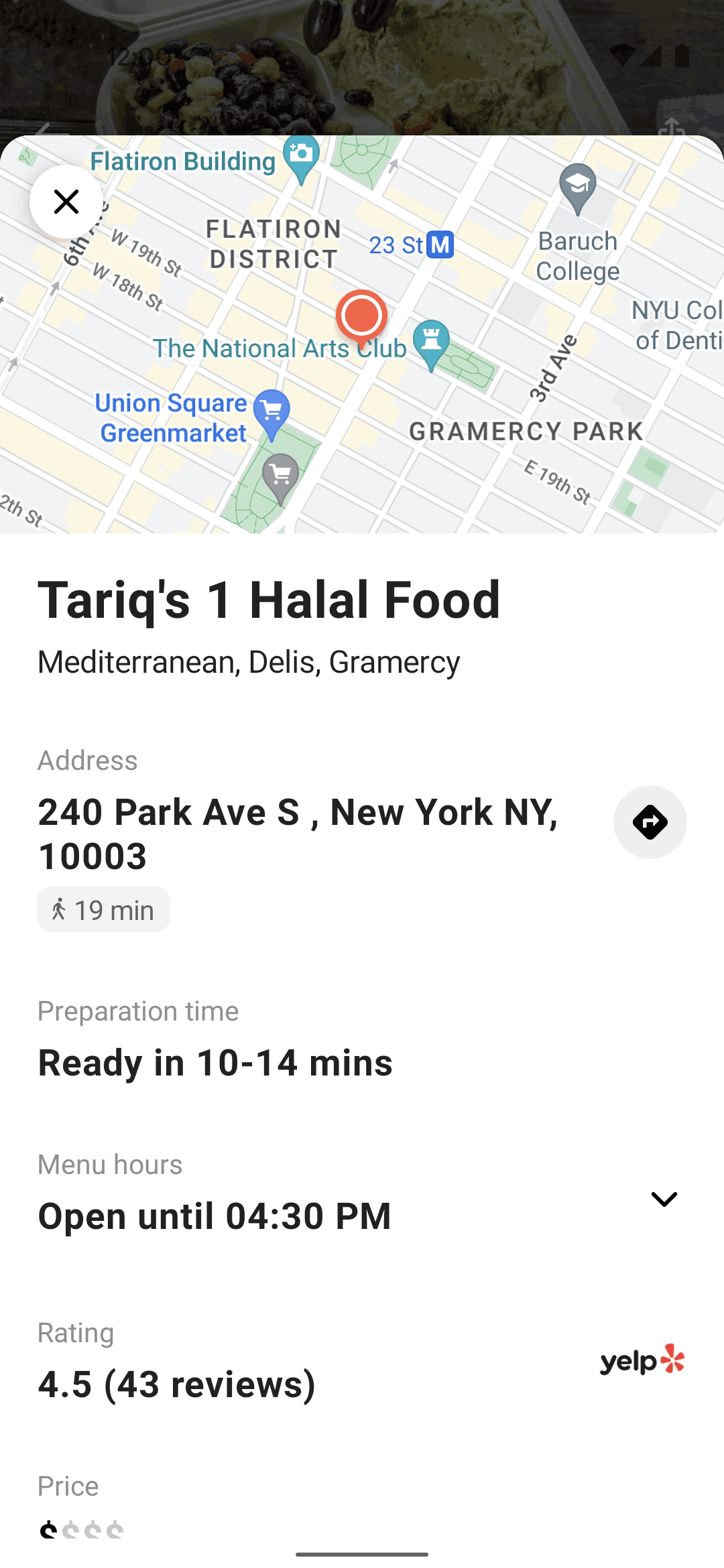 Allset Android Food & Drink interface screenshot 16