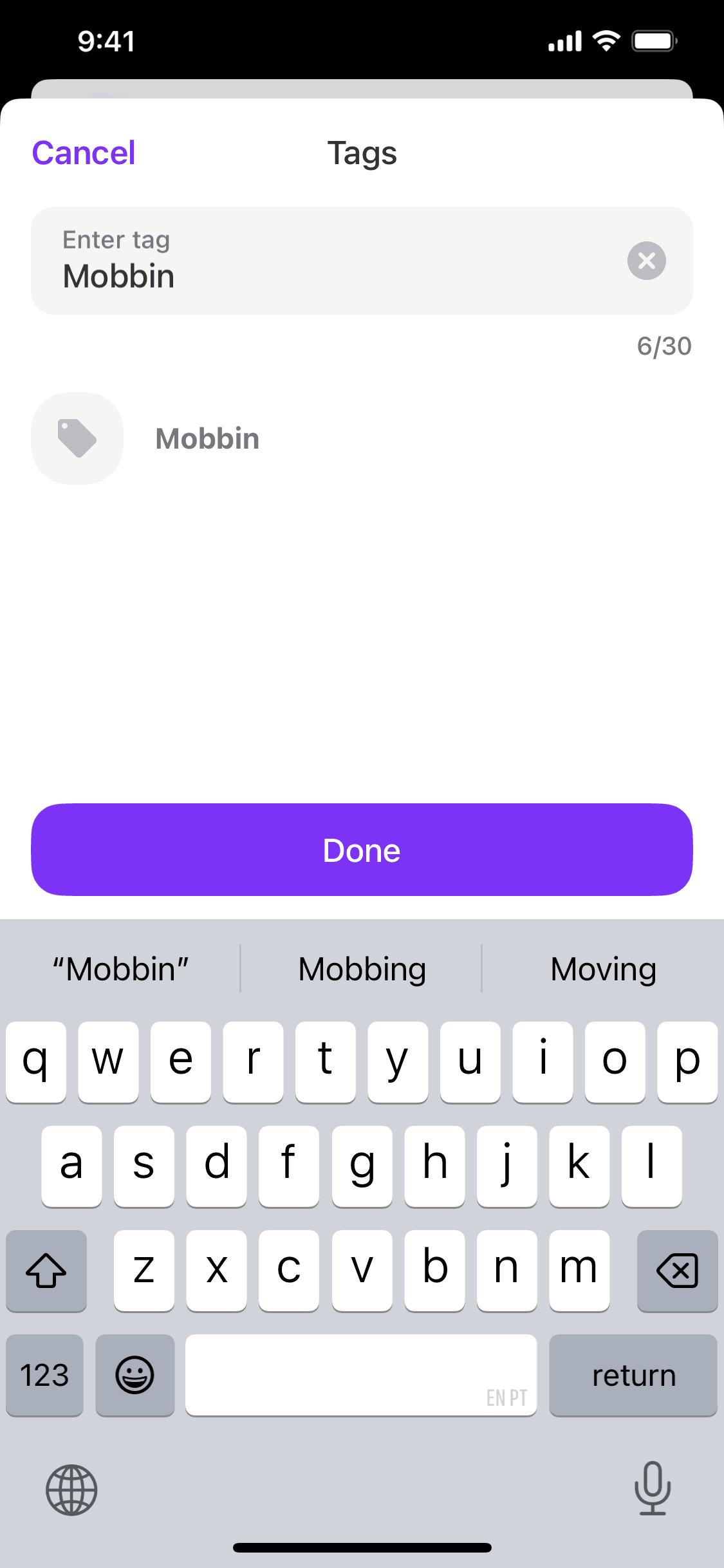Vivid iOS Finance interface screenshot 11
