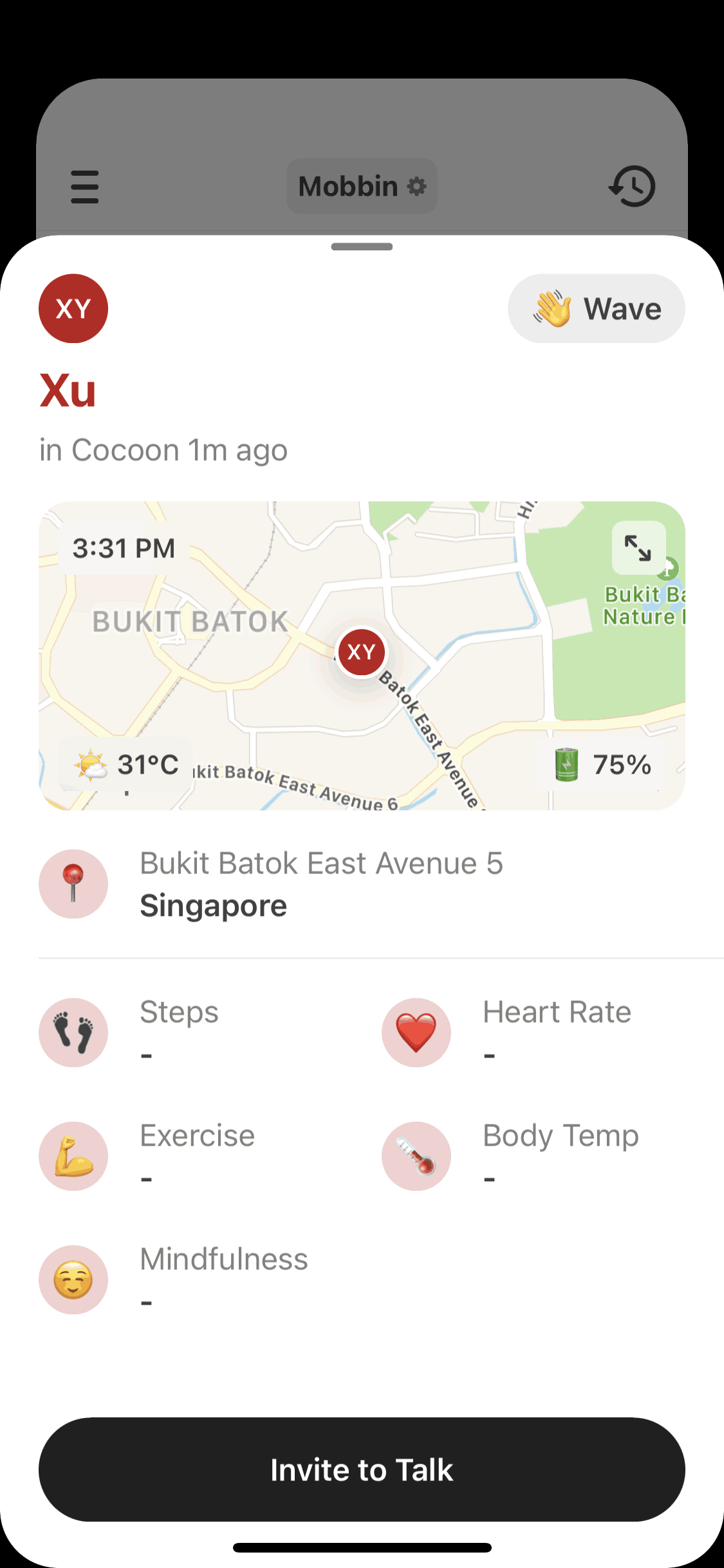 Cocoon iOS Lifestyle interface screenshot 20