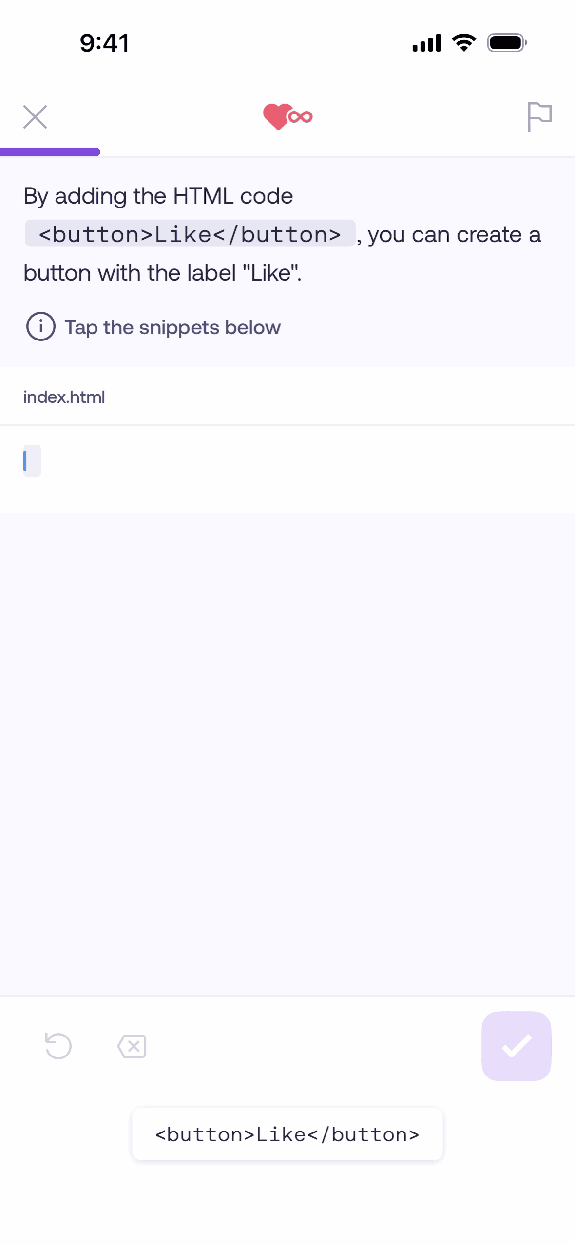 Mimo iOS Education interface screenshot 5