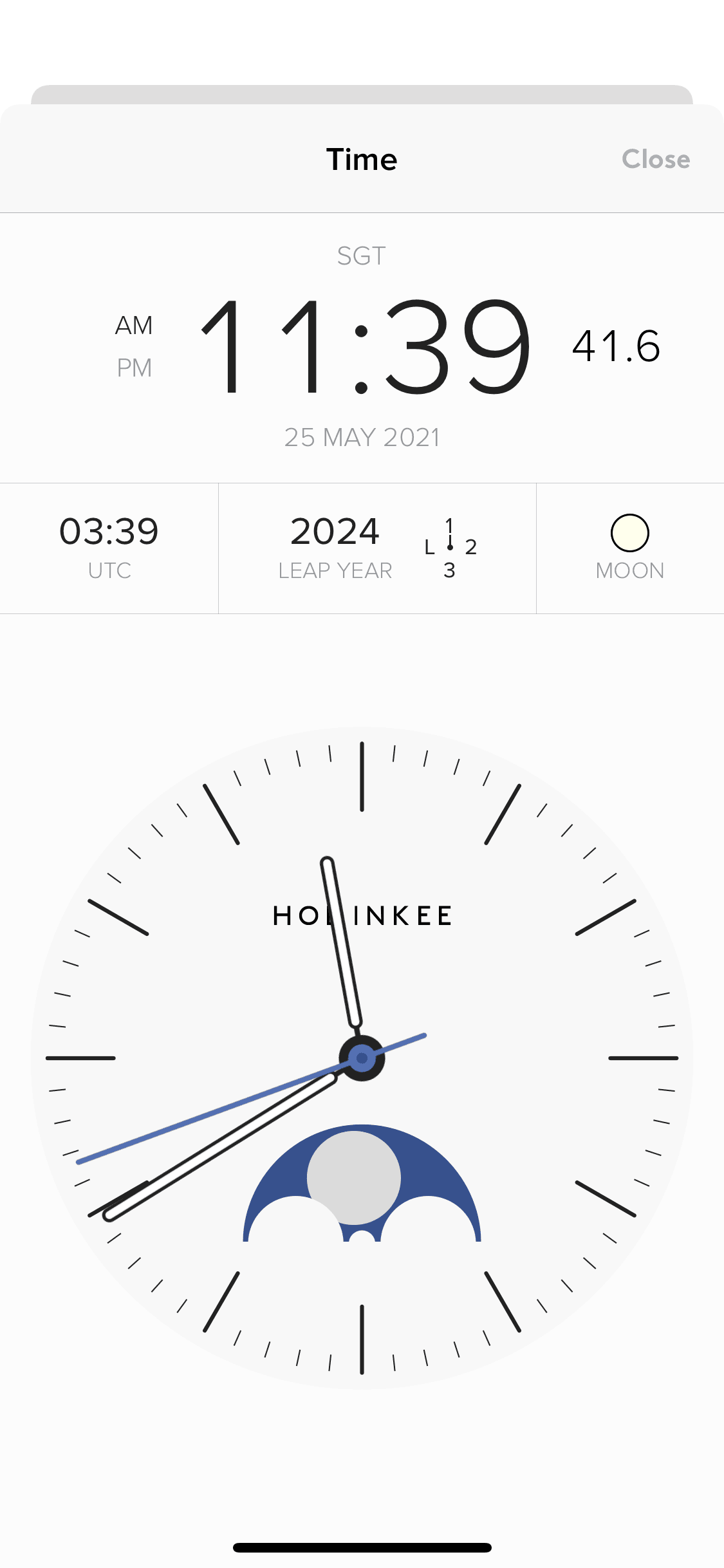 HODINKEE iOS Lifestyle interface screenshot 3