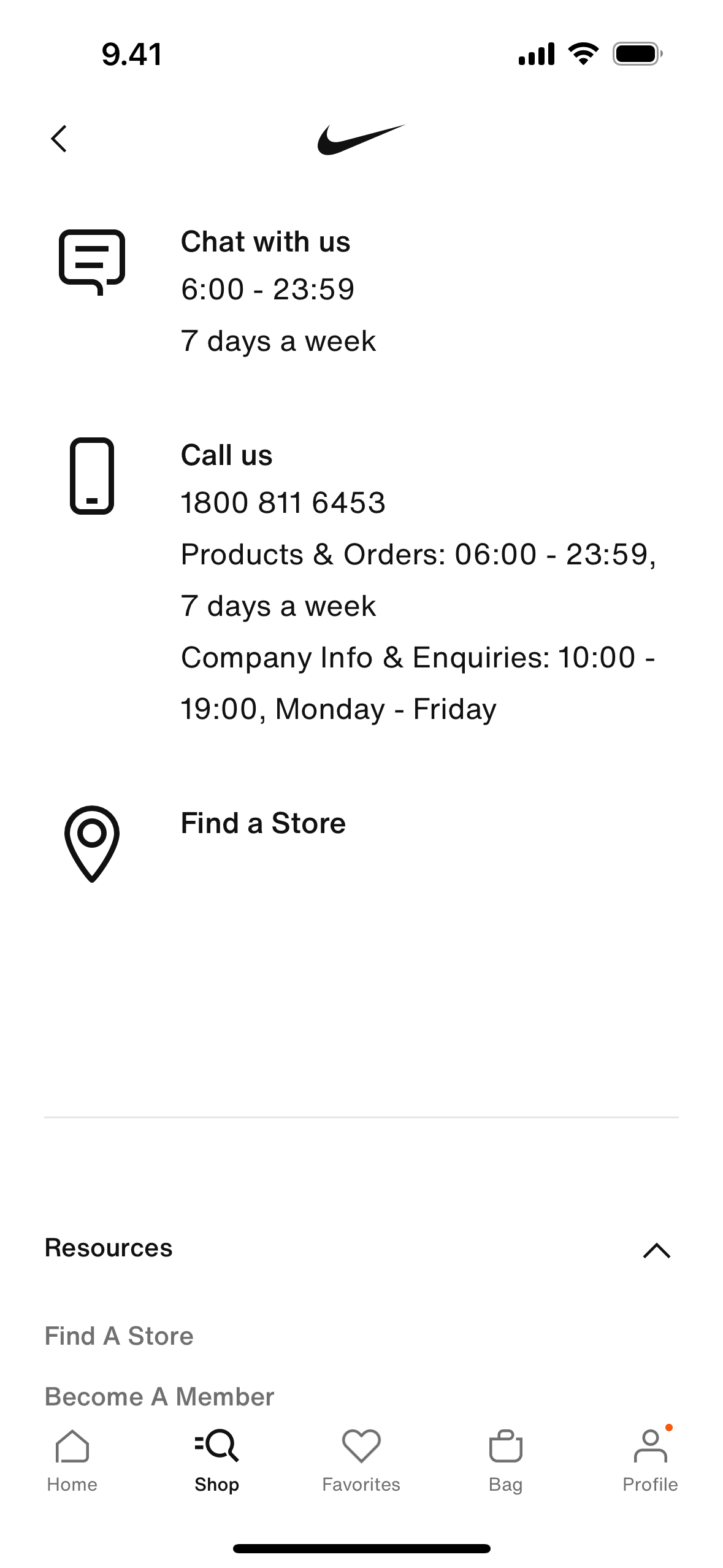 Nike iOS Shopping interface screenshot 14