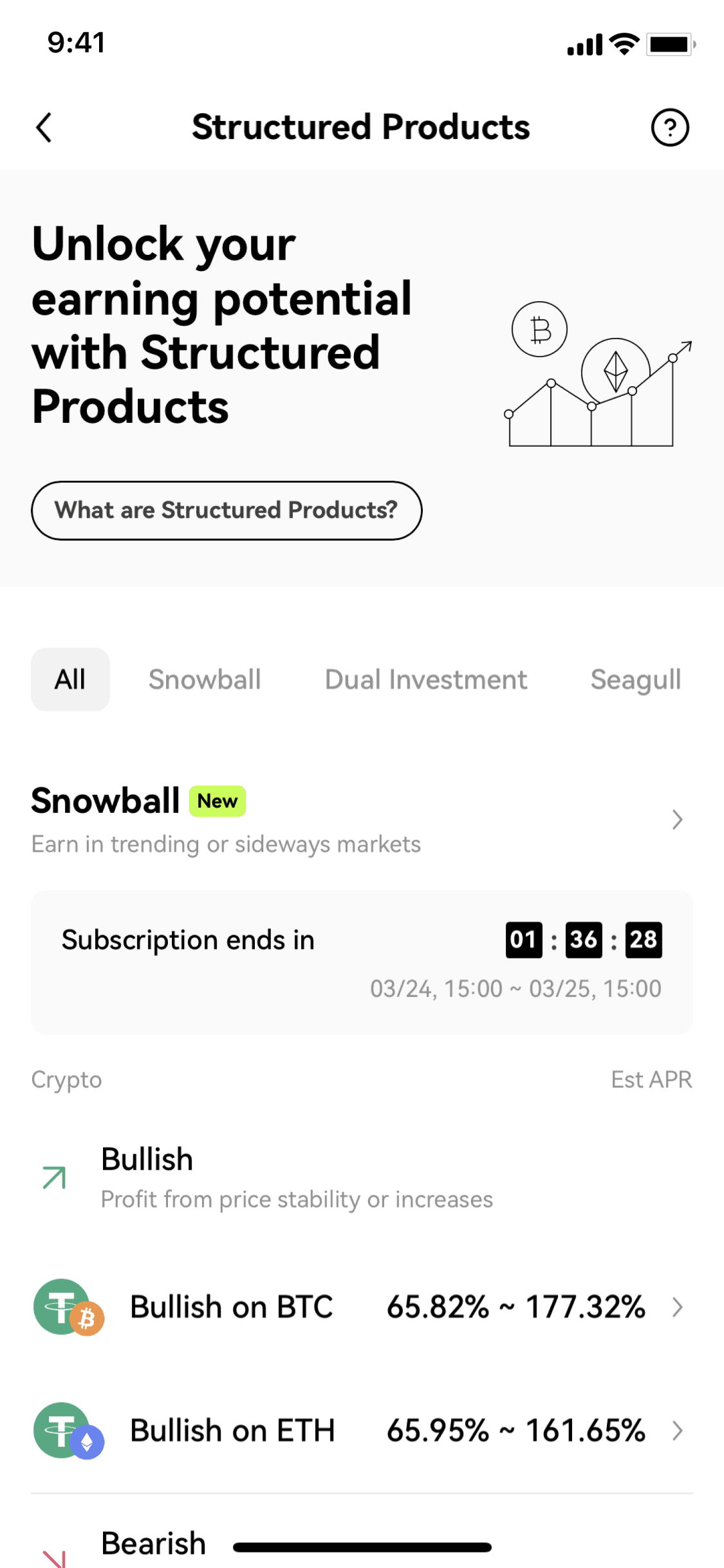 OKX iOS Finance interface screenshot 20