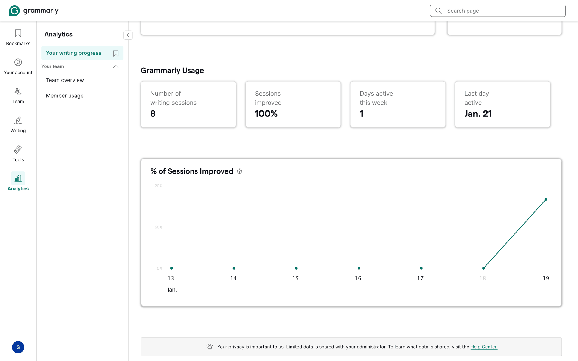 Grammarly Web AI interface screenshot 1