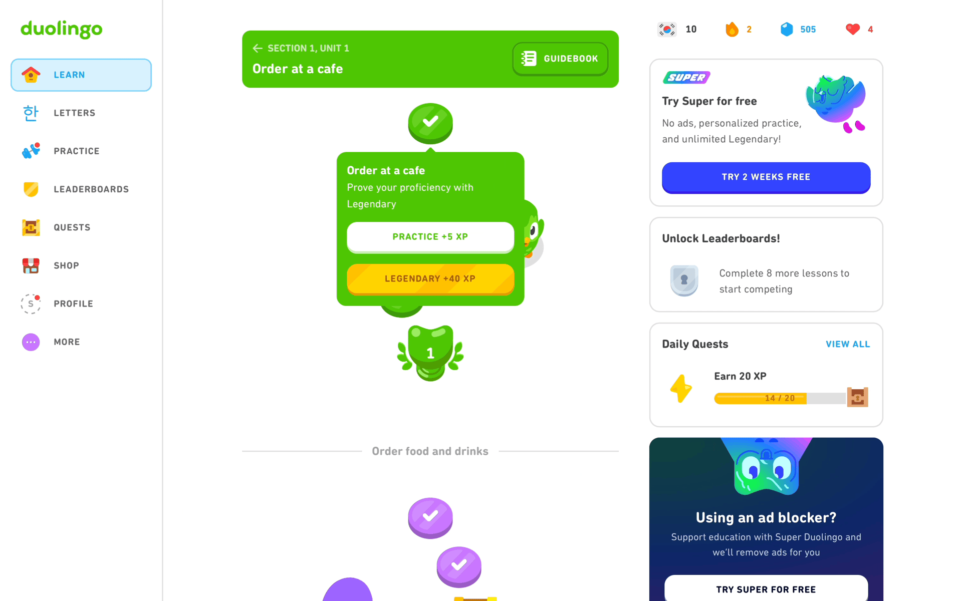 Duolingo Web Education interface screenshot 12