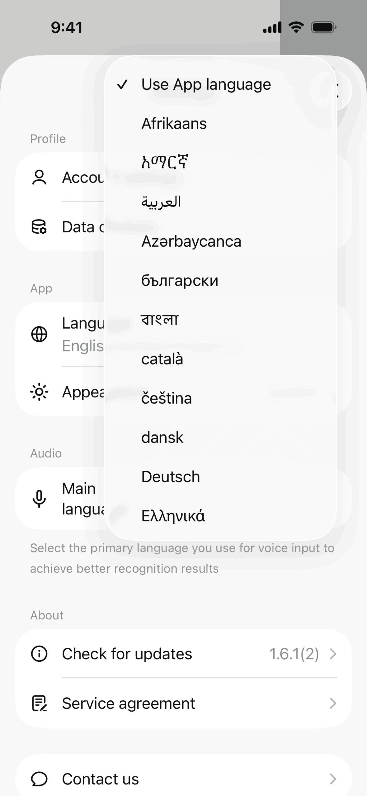 DeepSeek iOS Productivity interface screenshot 24