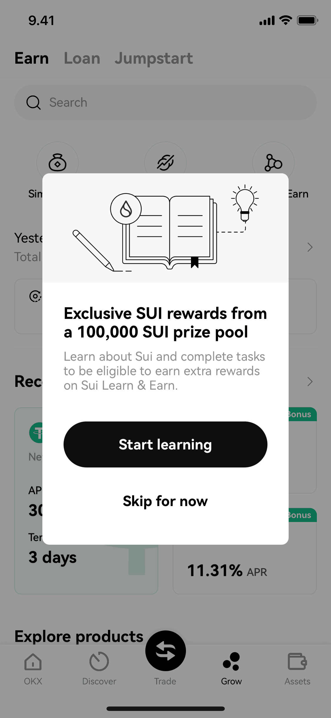 OKX iOS Finance interface screenshot 19