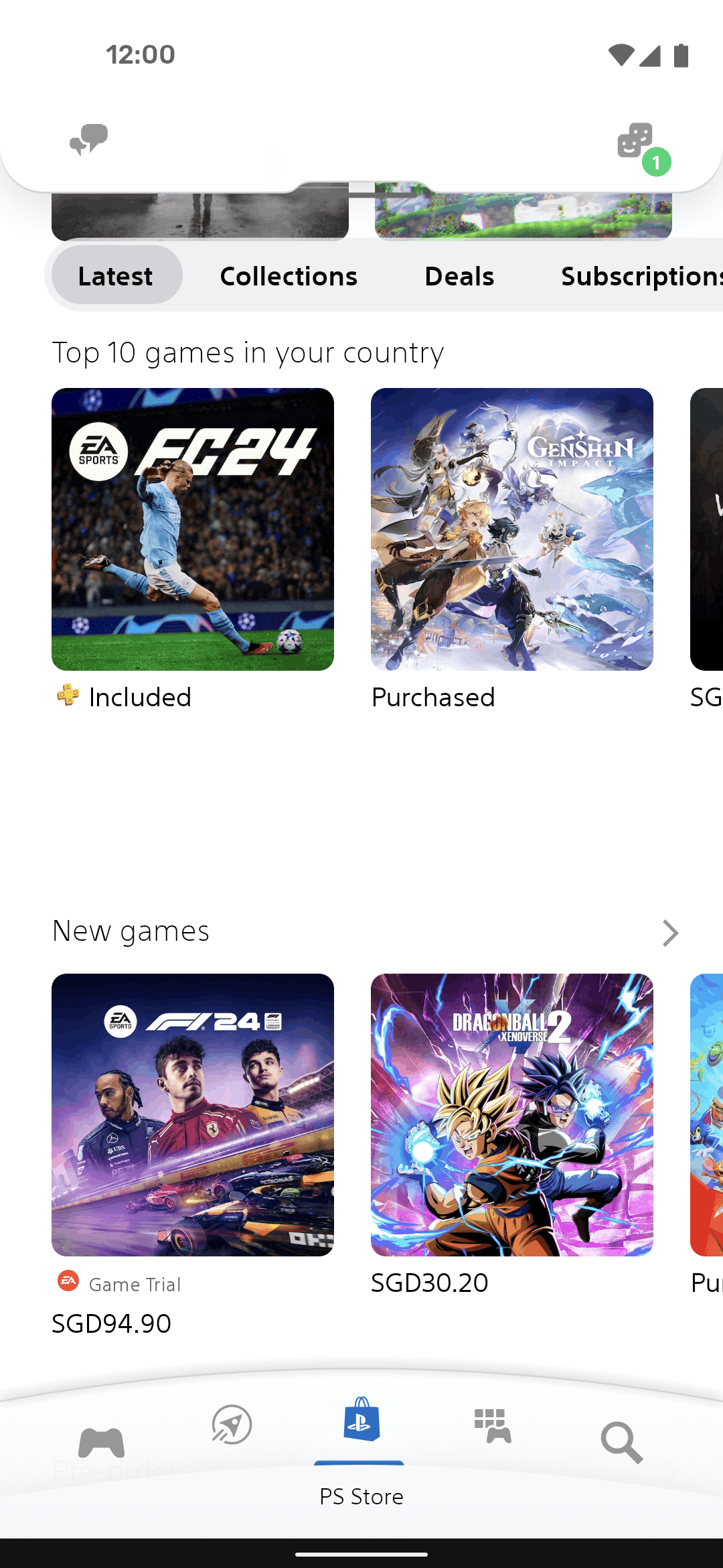 PlayStation App Android Entertainment interface screenshot 2