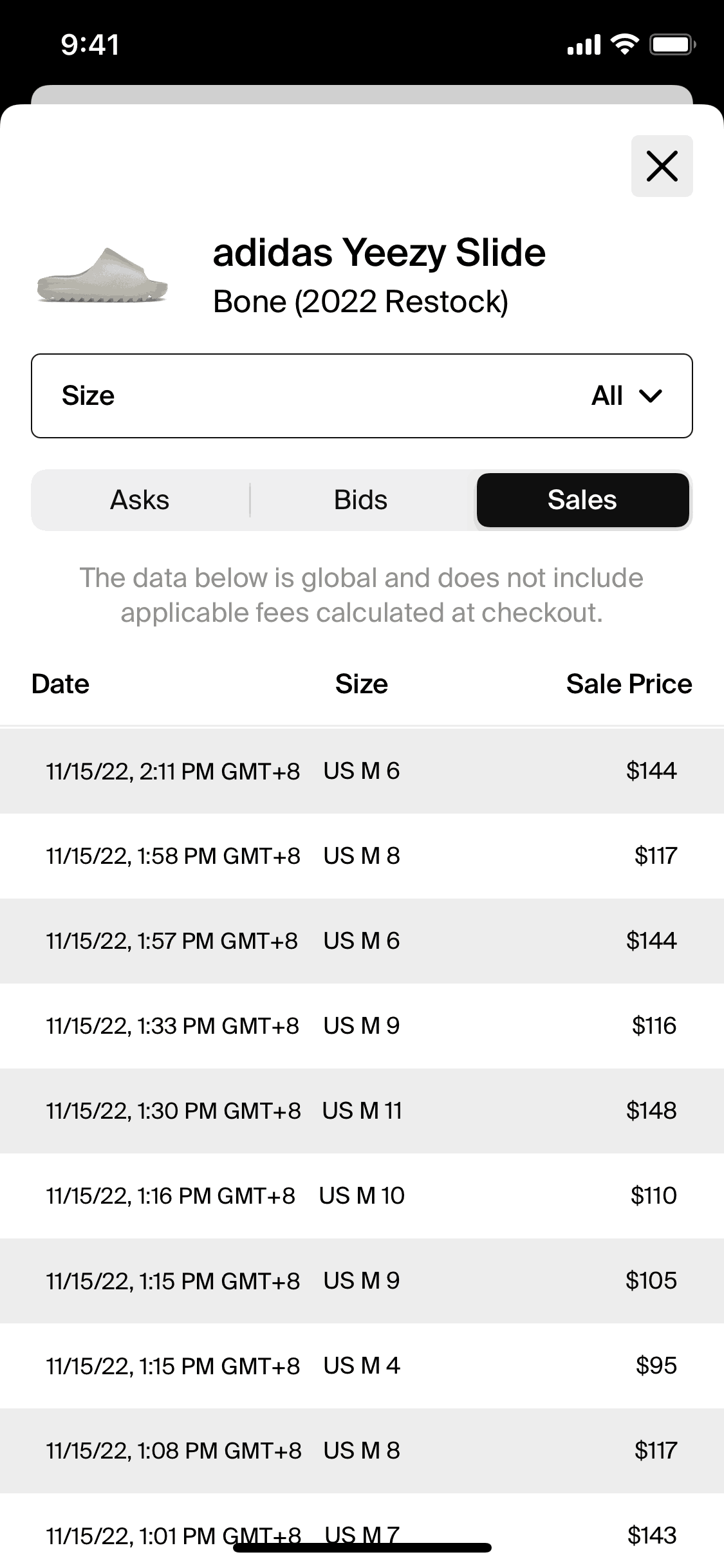 View market data on StockX (ios) screen 2