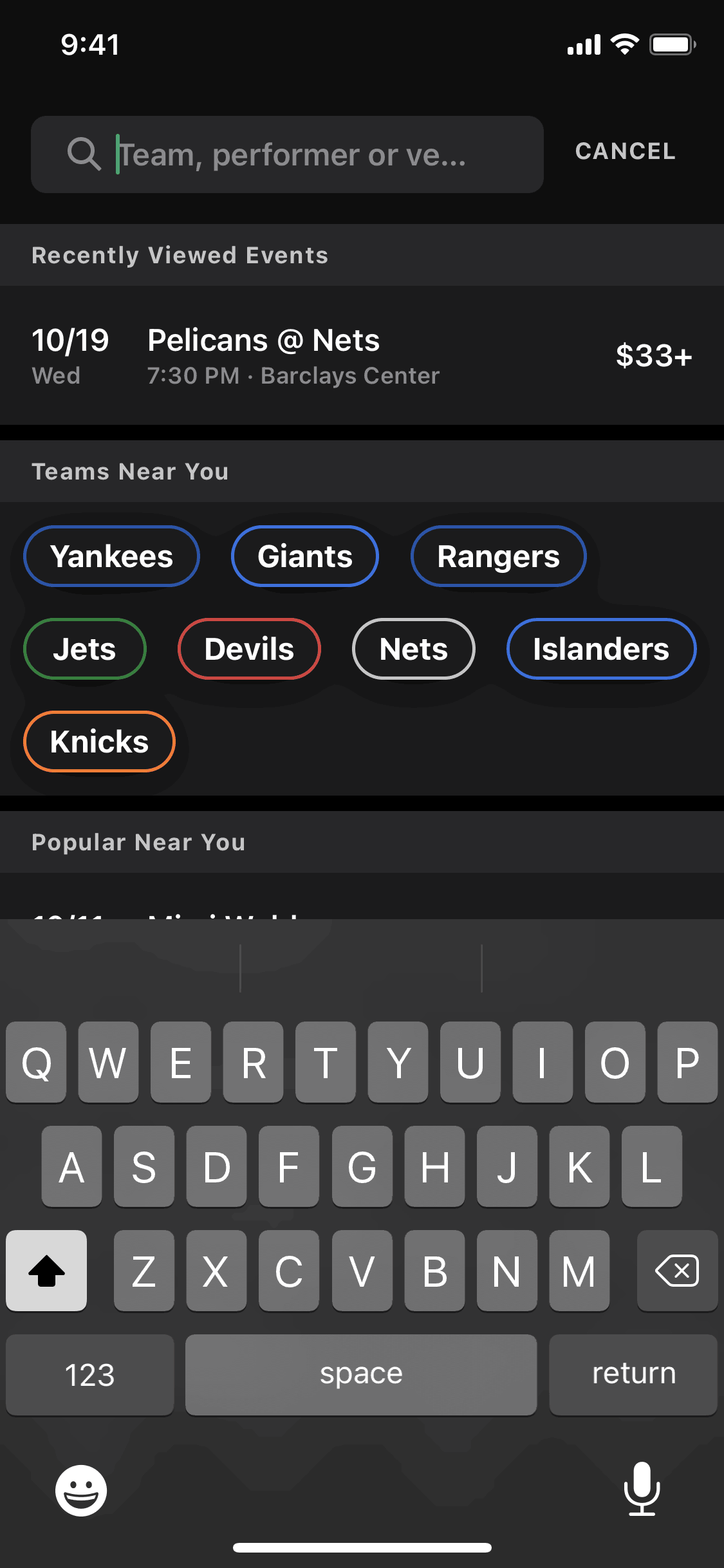 Gametime iOS Entertainment interface screenshot 16