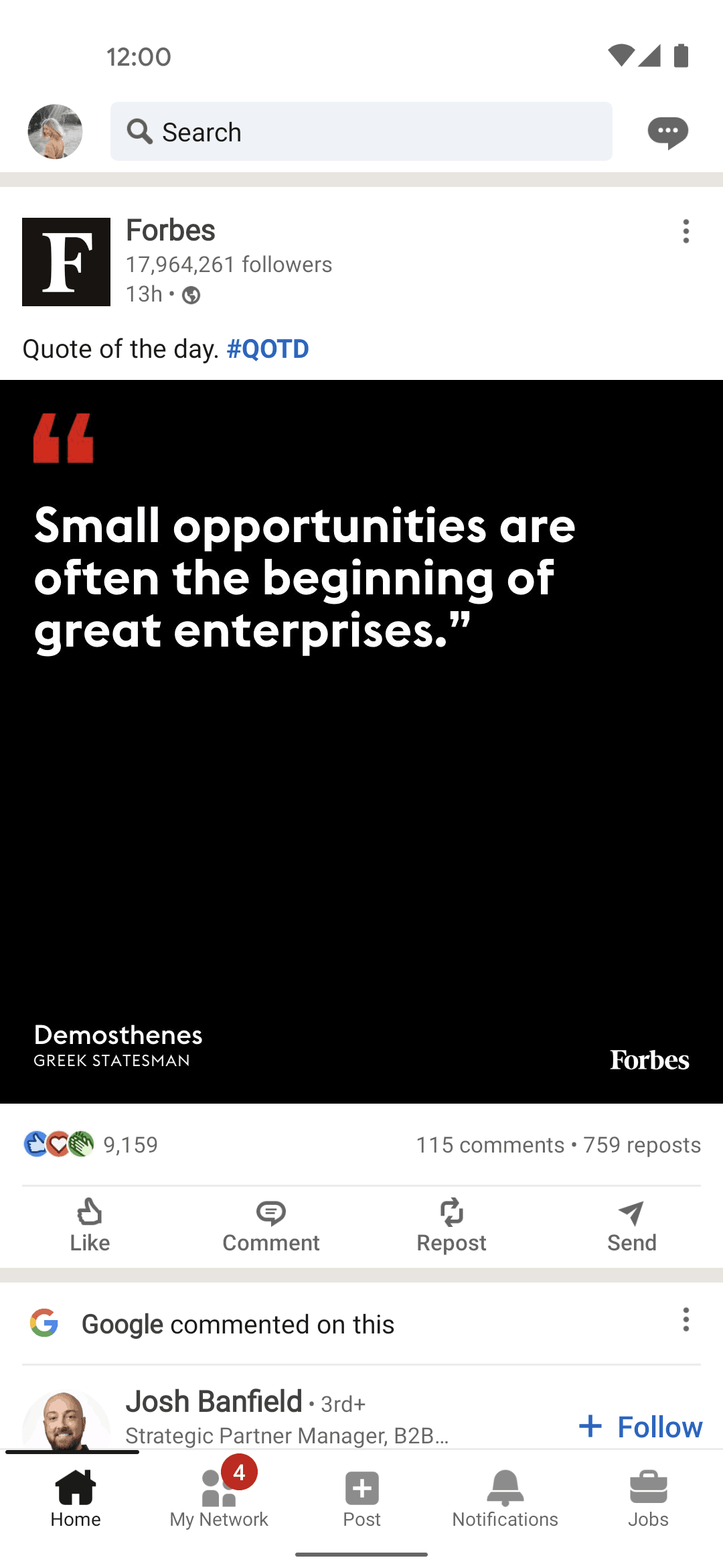 LinkedIn Android Business interface screenshot 1