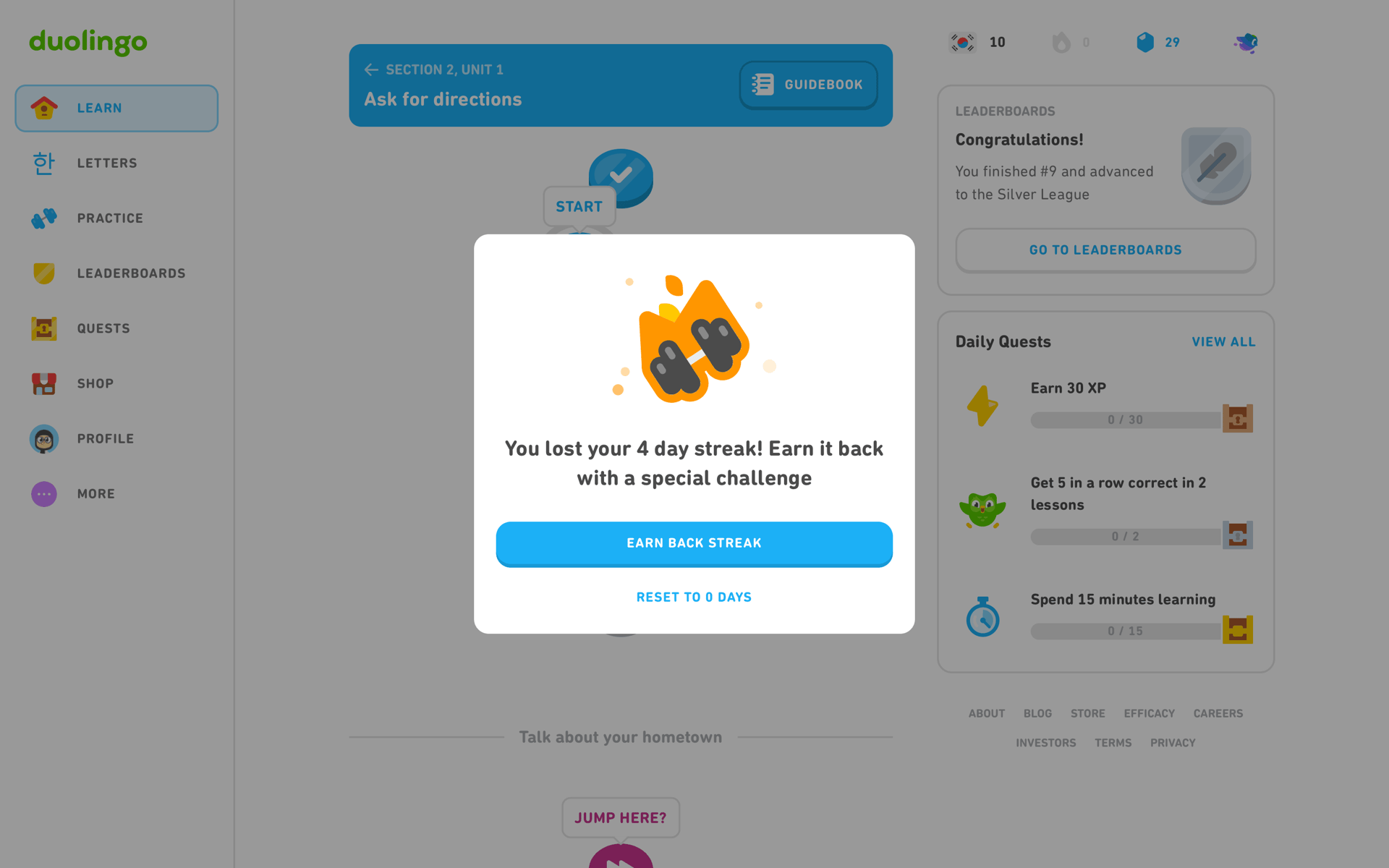 Duolingo Web Education interface screenshot 13
