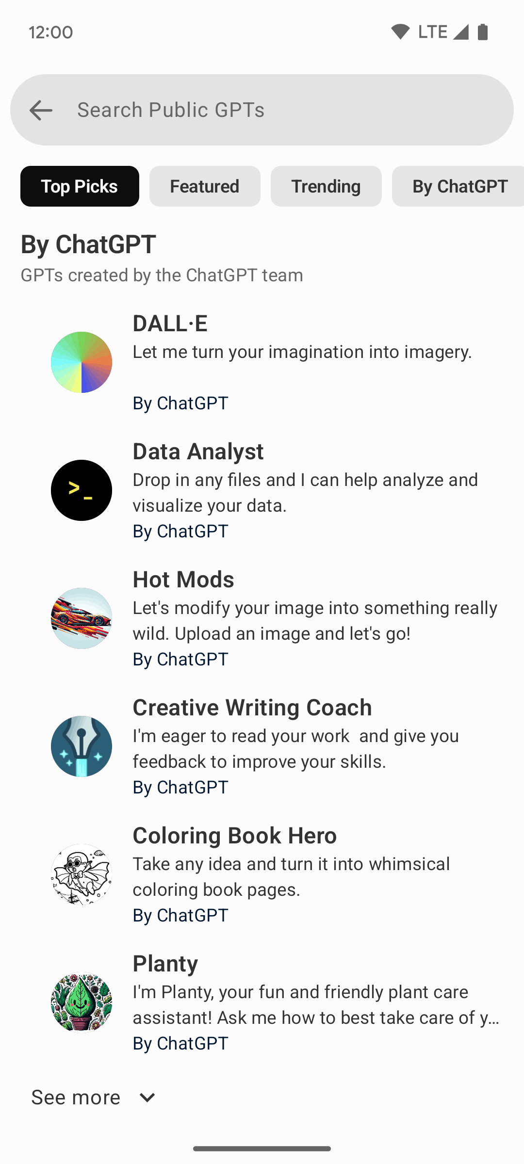 ChatGPT Android AI interface screenshot 1