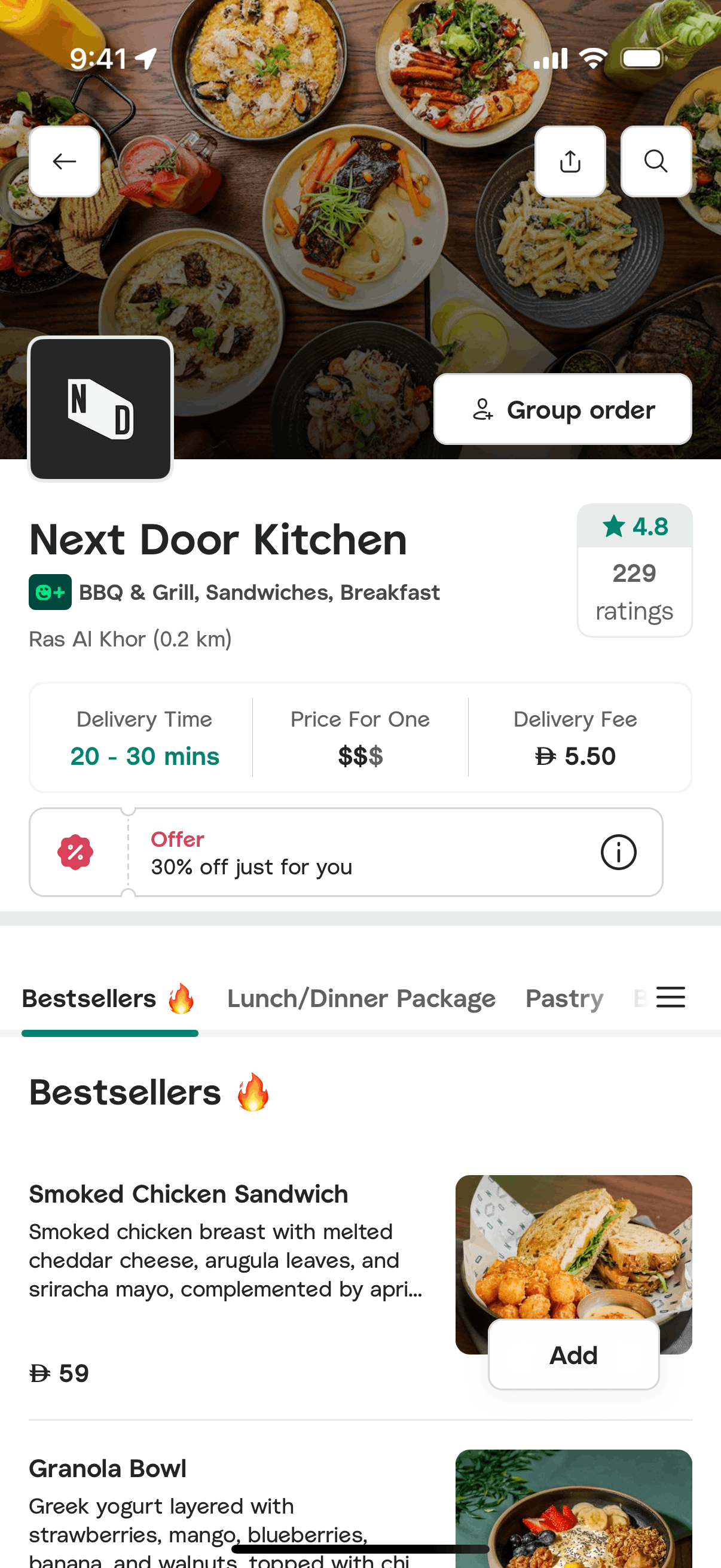 Careem iOS Food & Drink interface screenshot 2