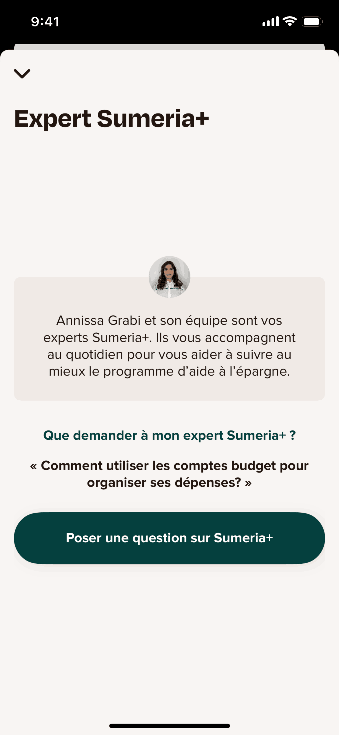 Sumeria iOS Finance interface screenshot 23