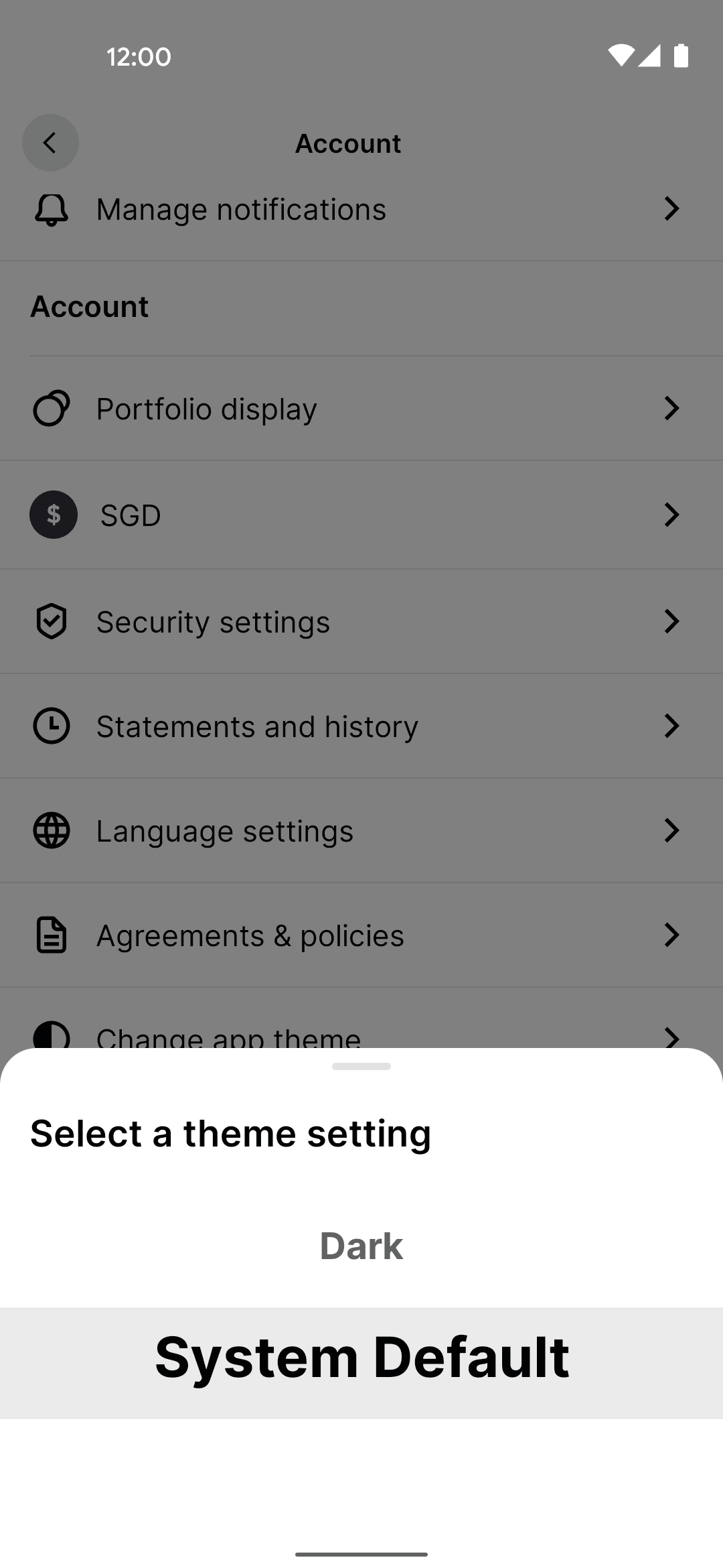 Gemini Android Finance interface screenshot 8
