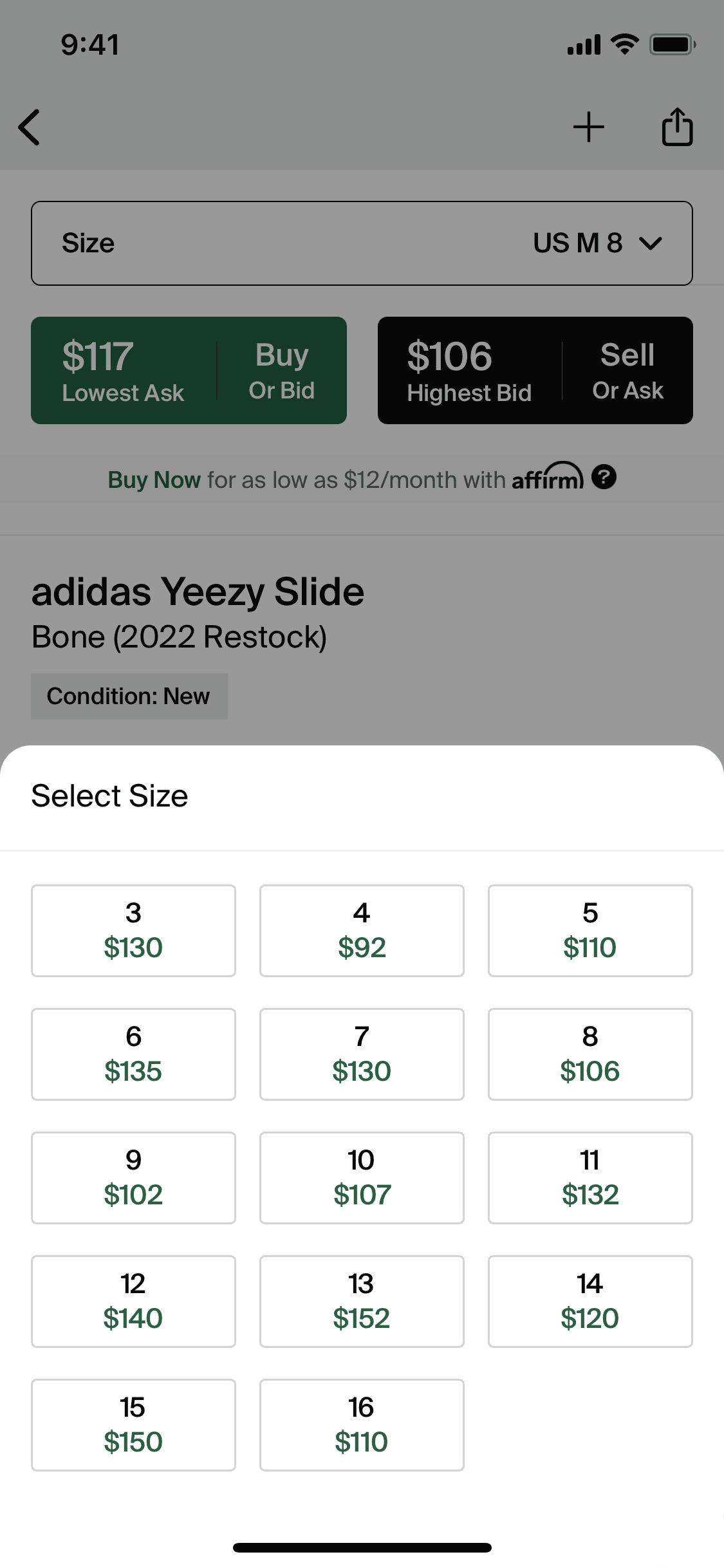 Placing a bid on StockX (ios) screen 2