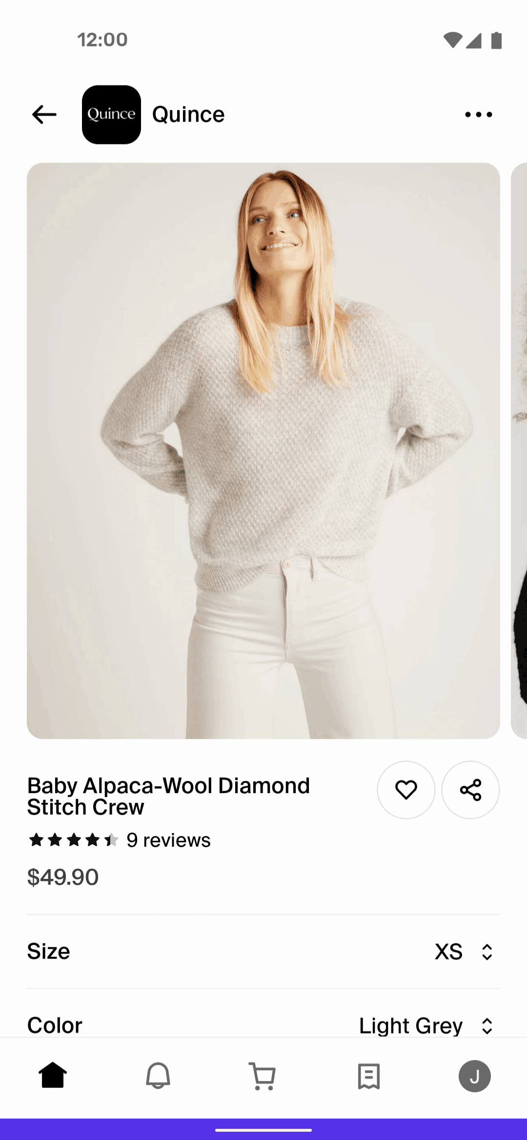 Shop Android Shopping interface screenshot 2