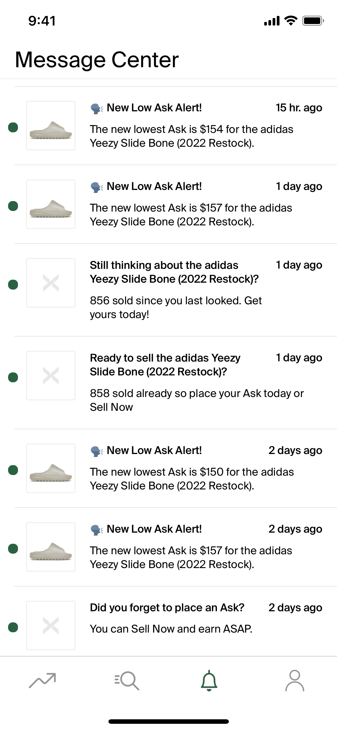 StockX iOS Shopping interface screenshot 1