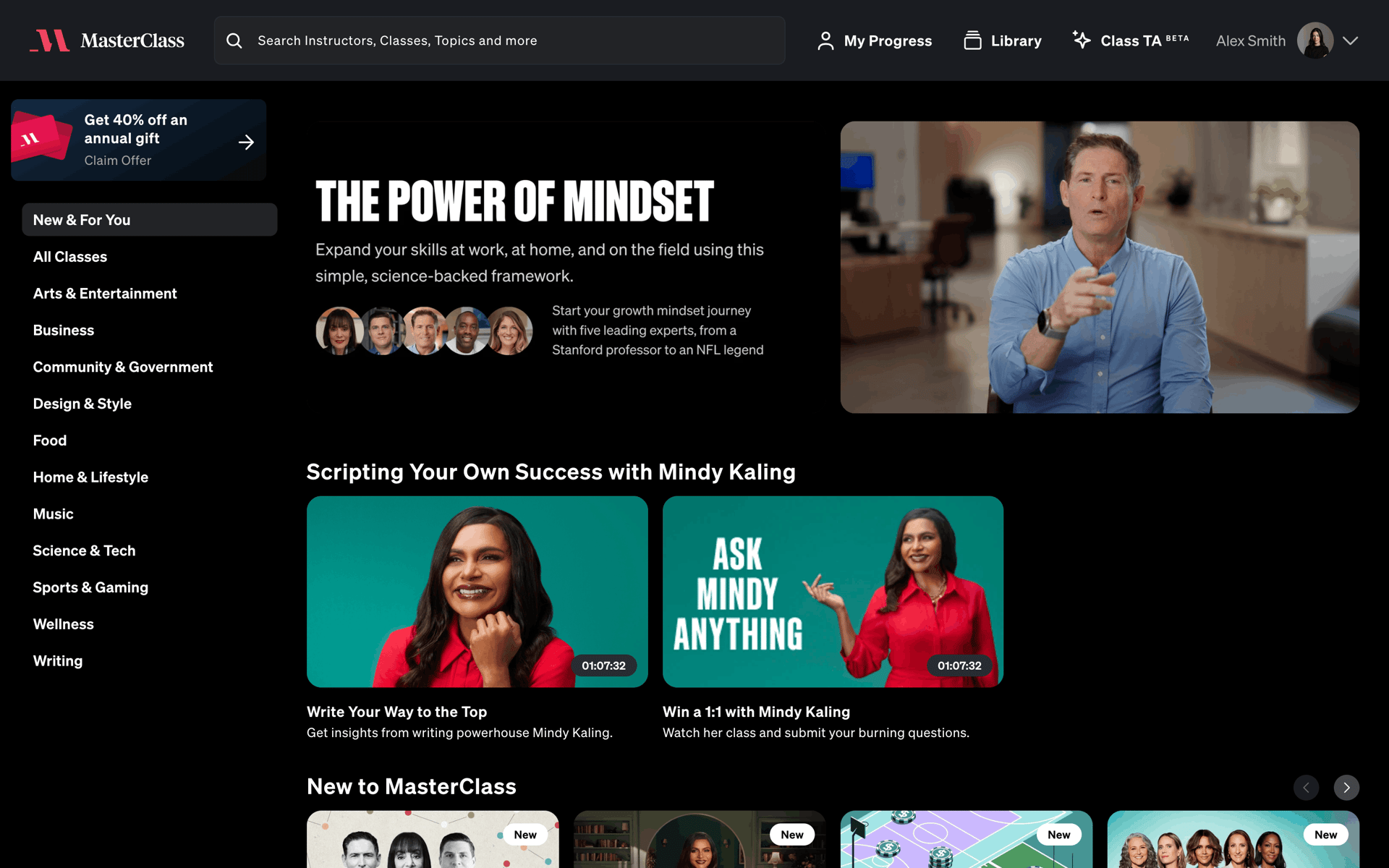 MasterClass Web Business interface screenshot 1