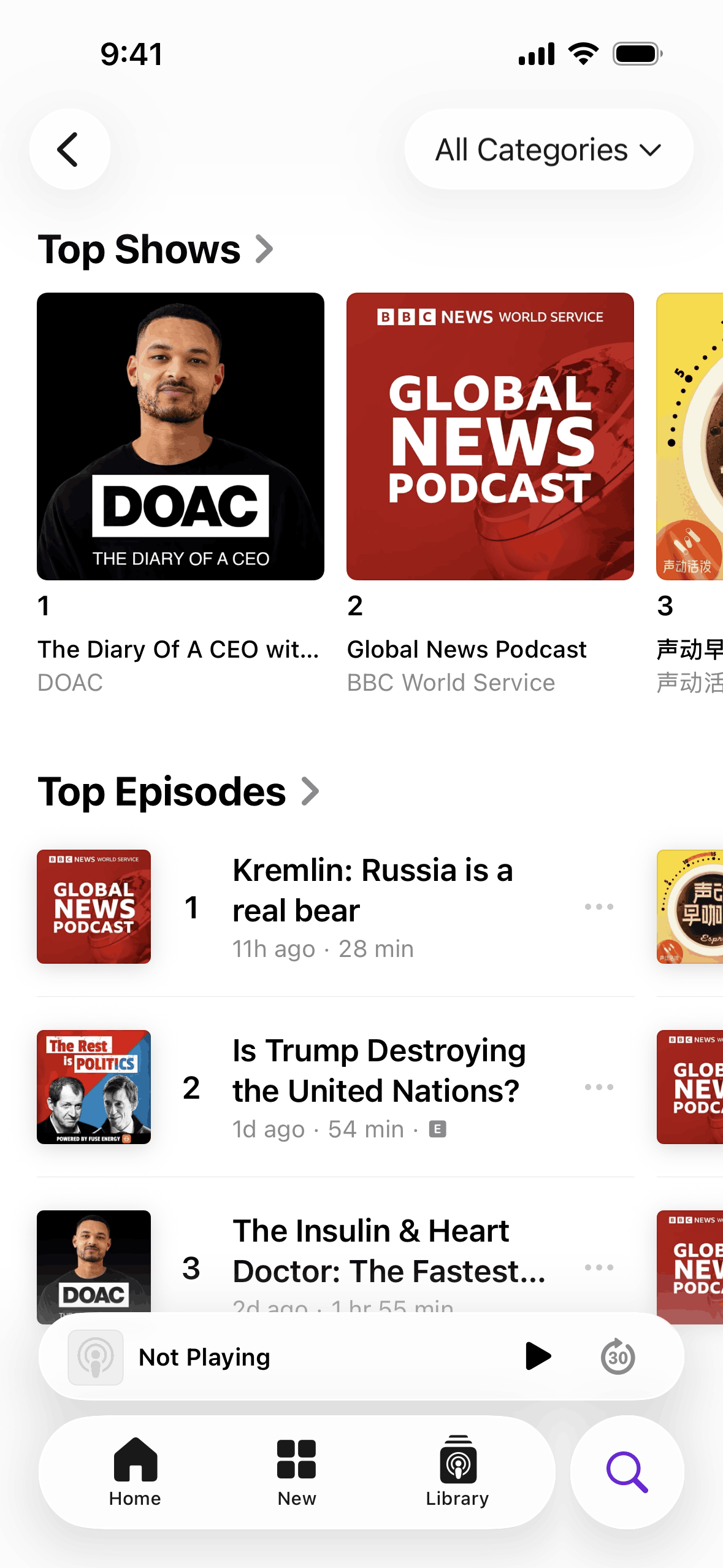 Apple Podcasts iOS Music & Audio interface screenshot 1