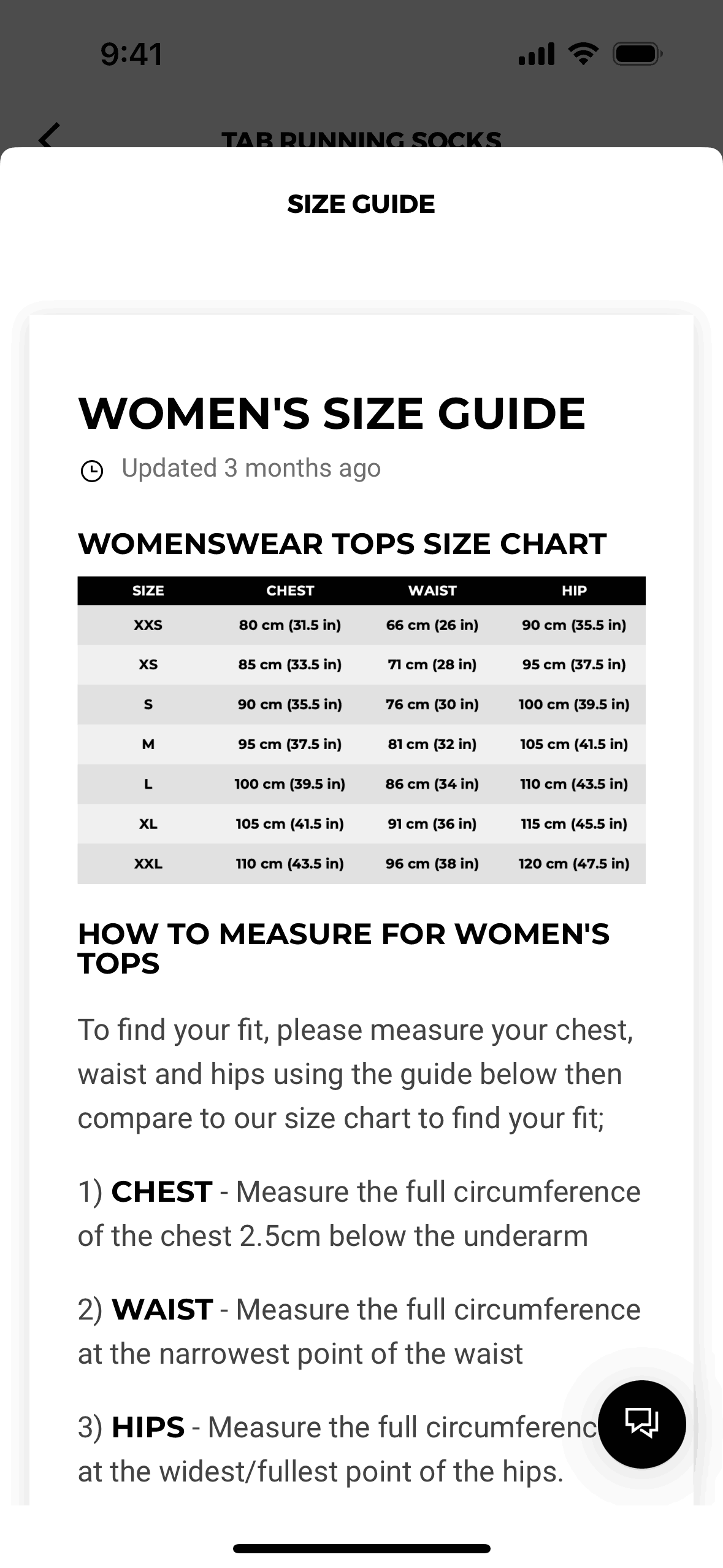 Gymshark iOS Shopping interface screenshot 16