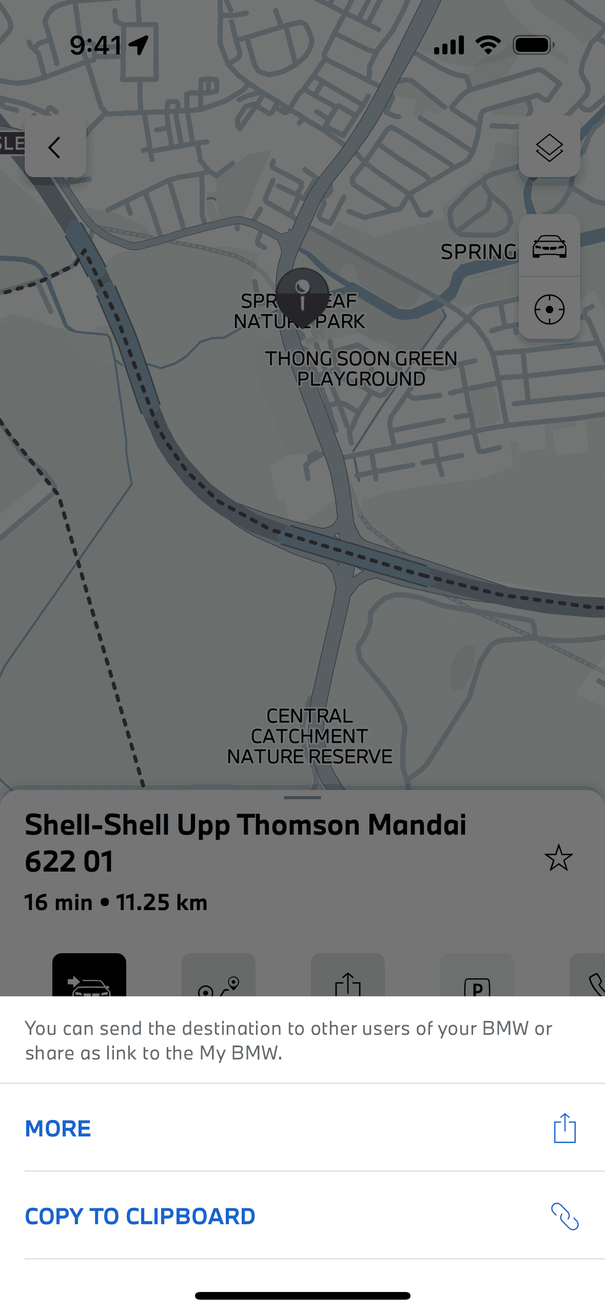 My BMW iOS Travel & Transportation interface screenshot 13