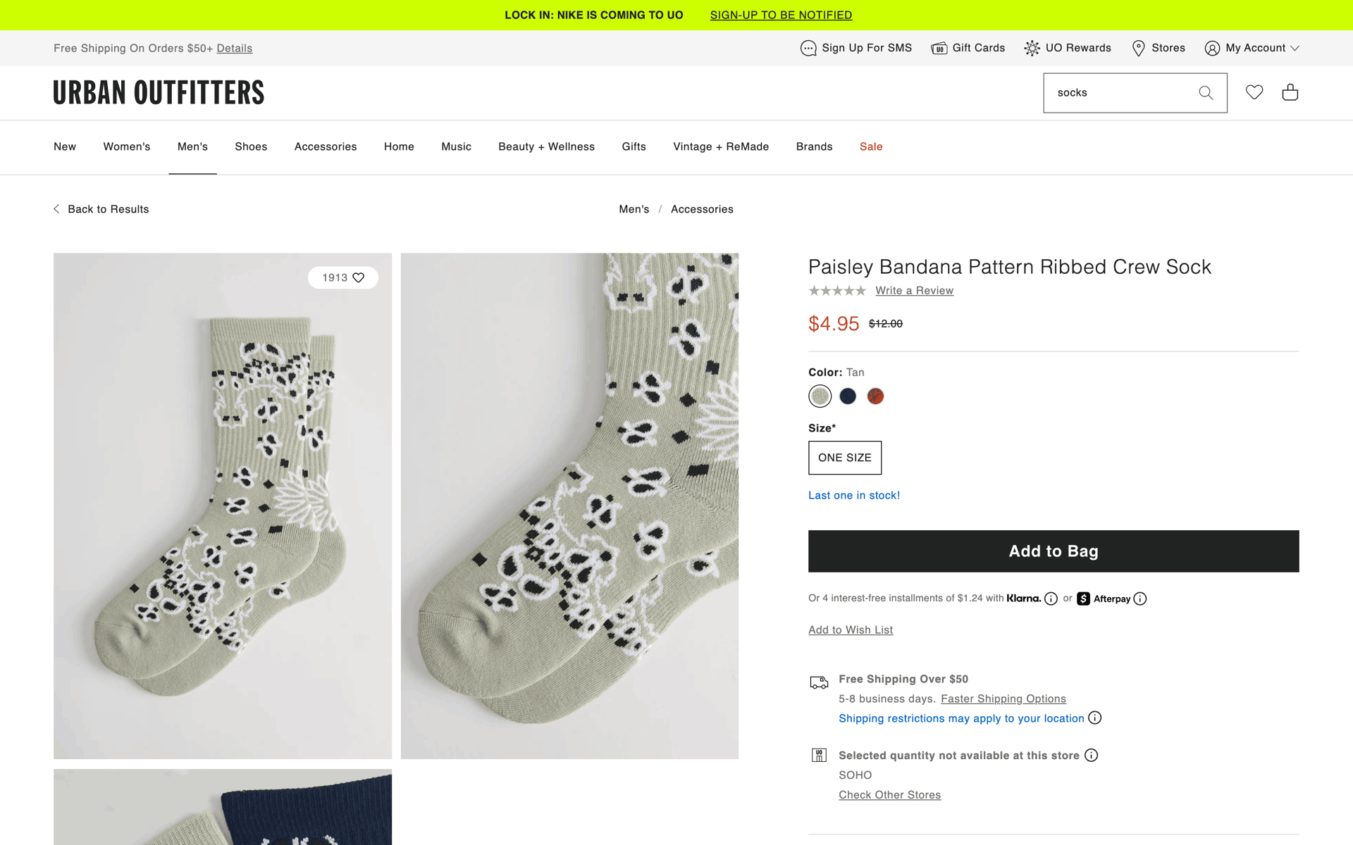 Urban Outfitters Web Shopping interface screenshot 2