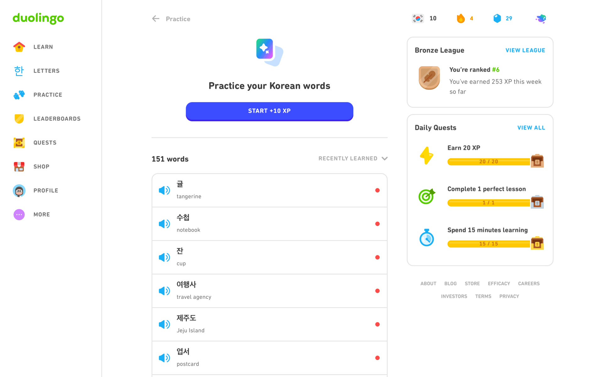 Duolingo Web Education interface screenshot 22