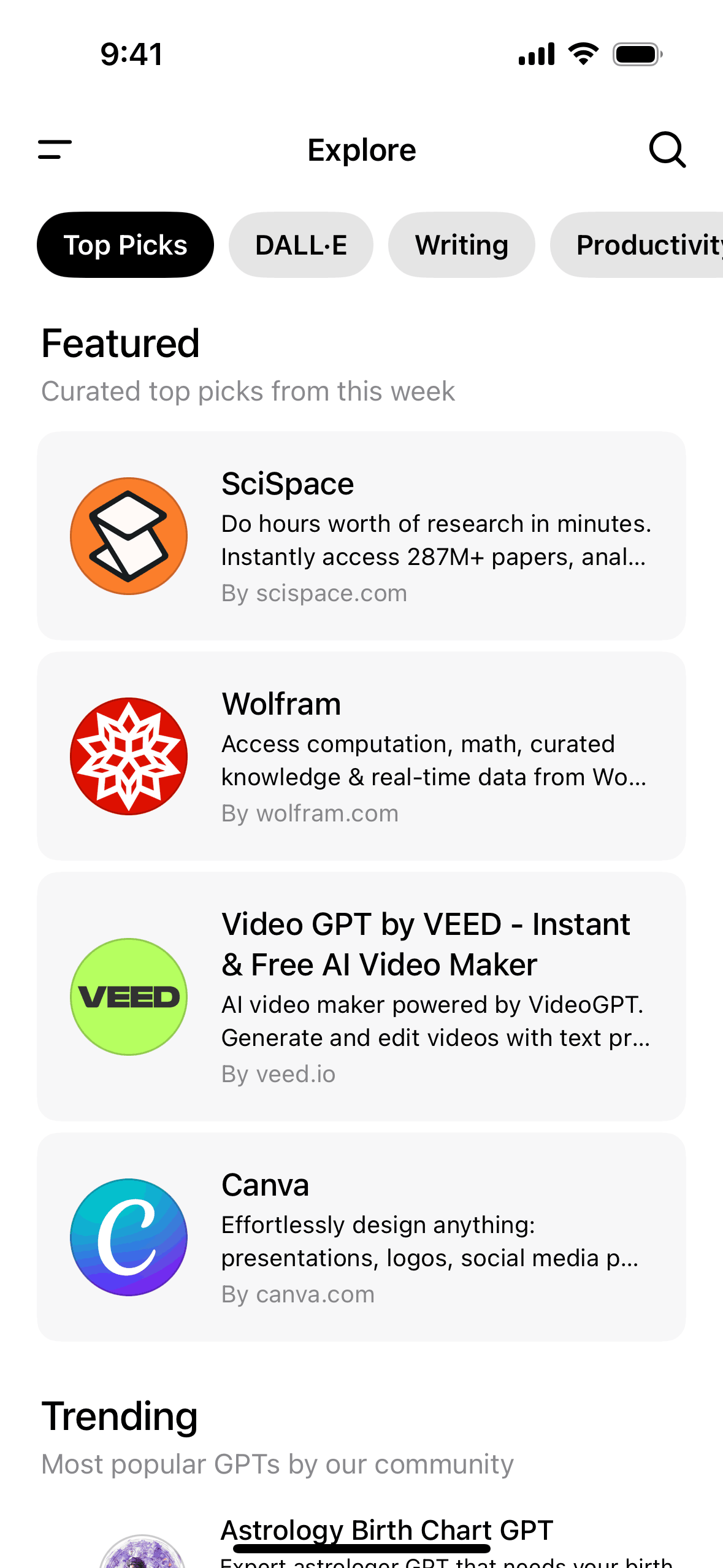 ChatGPT iOS AI interface screenshot 1