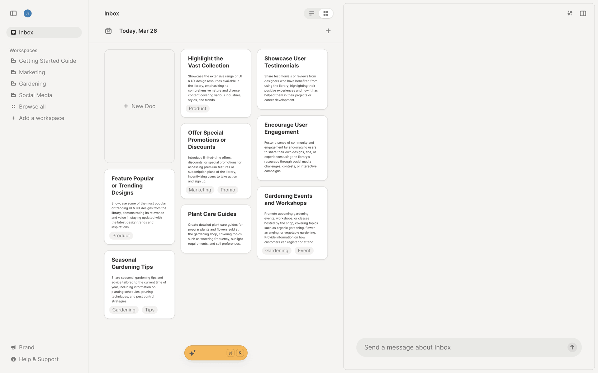 Strut Web AI interface screenshot 1