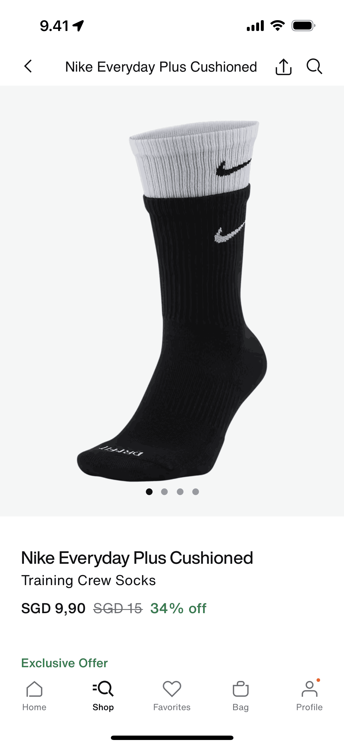 Nike iOS Shopping interface screenshot 2