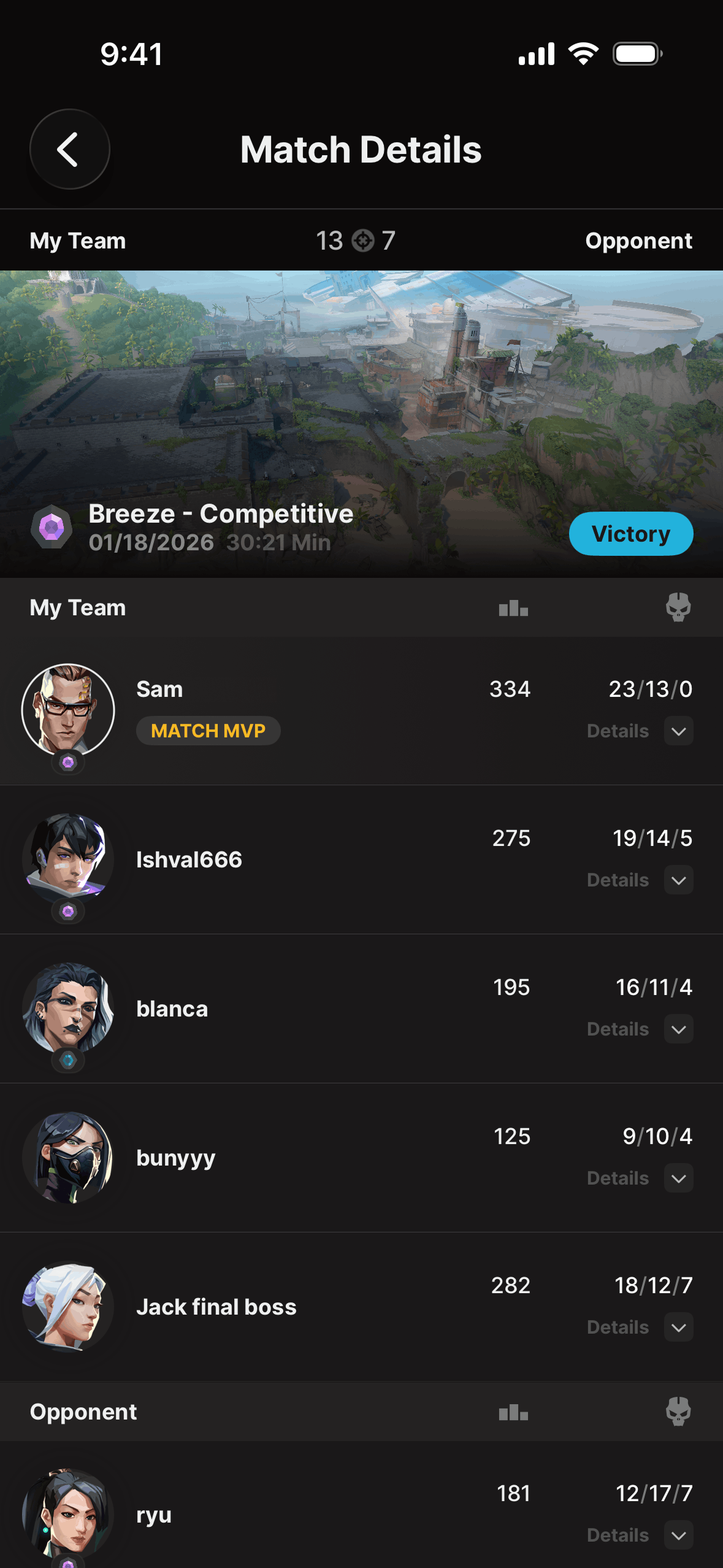 Riot Mobile iOS Entertainment interface screenshot 14