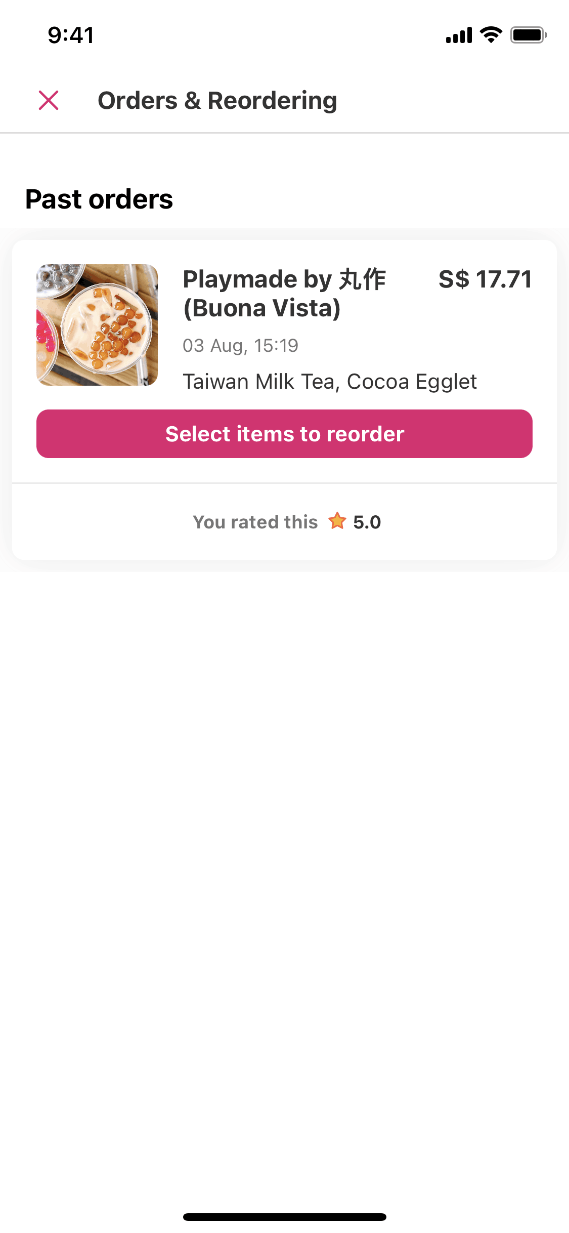 foodpanda iOS Food & Drink interface screenshot 21