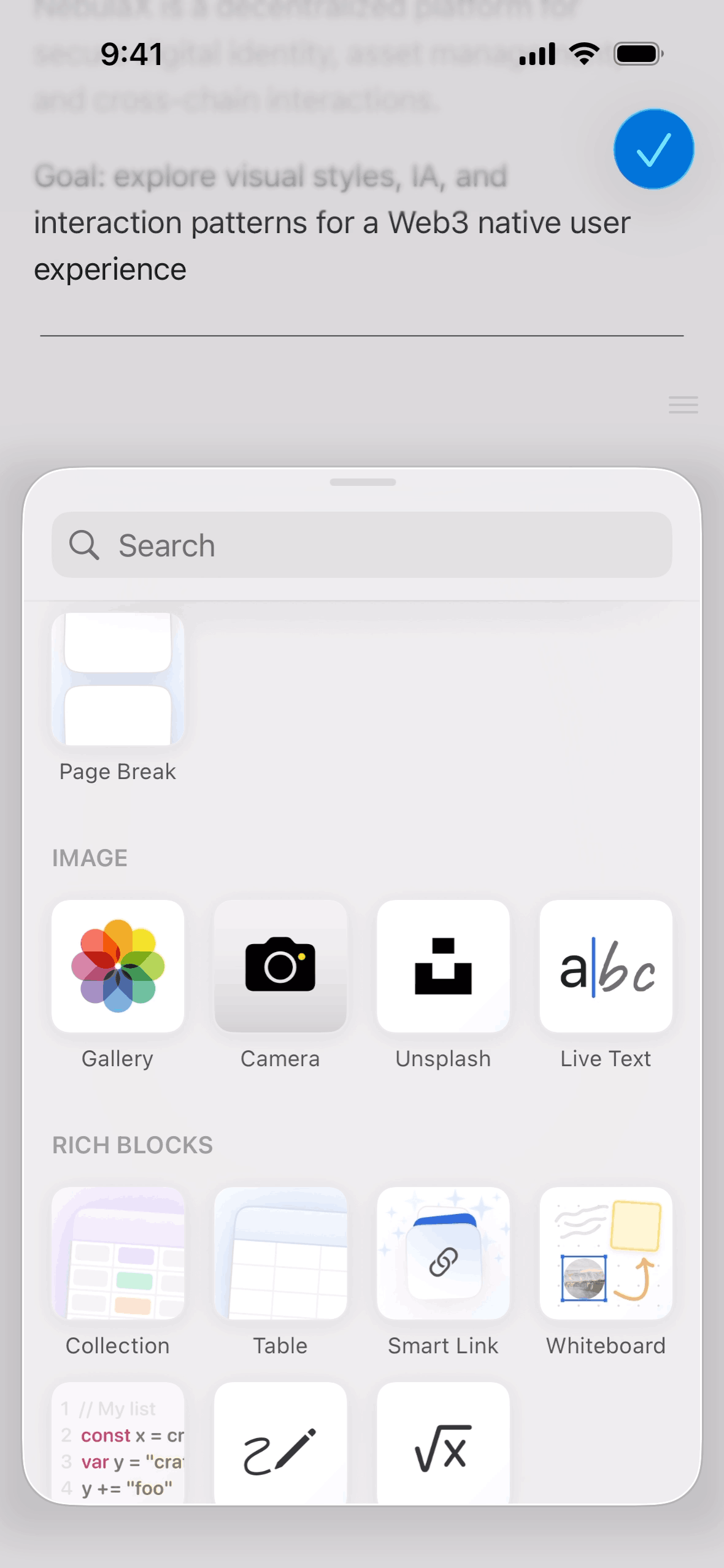 Craft iOS AI interface screenshot 7